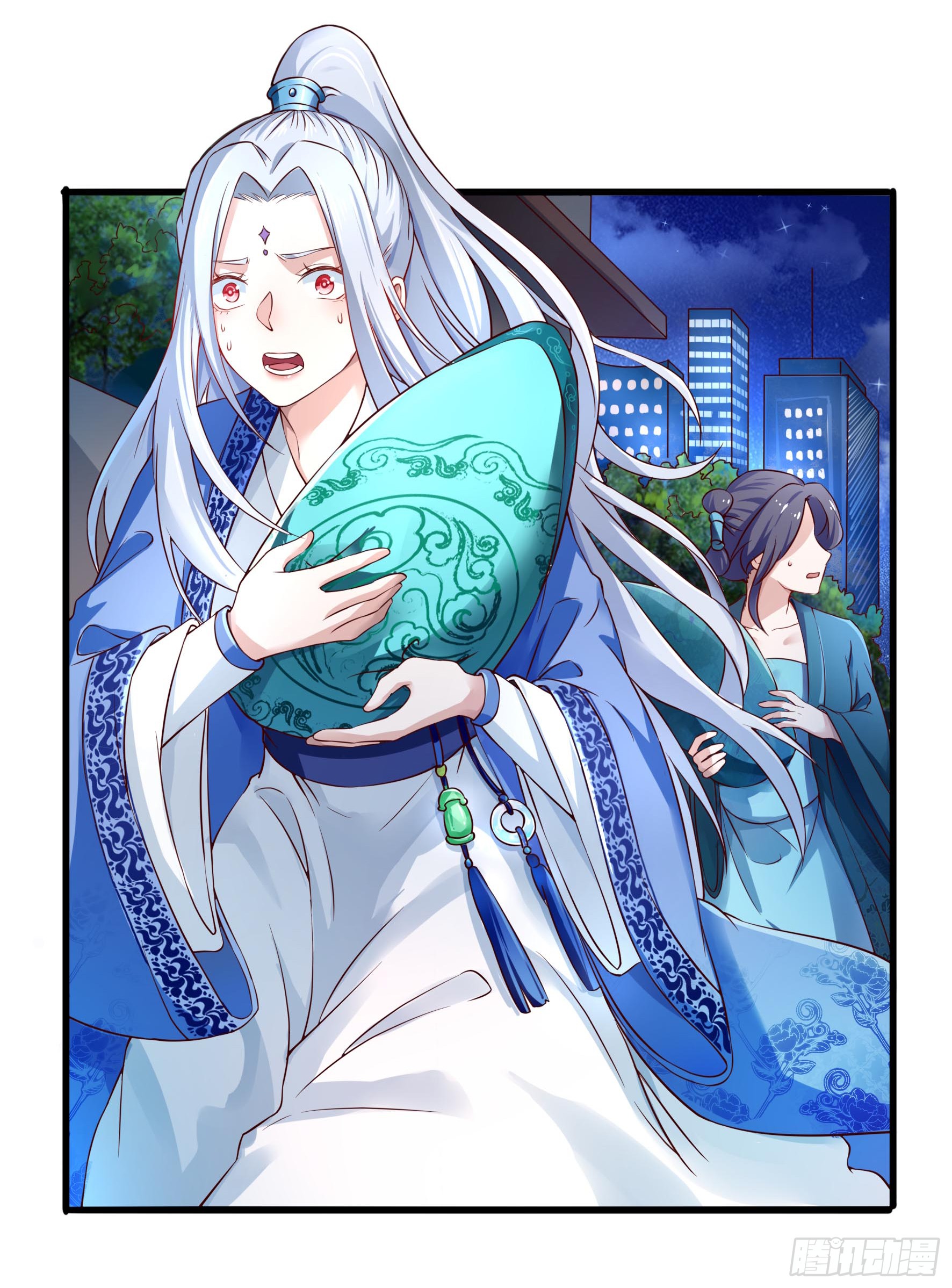 Fairy Demon Dad Chapter 1 - halaman 7