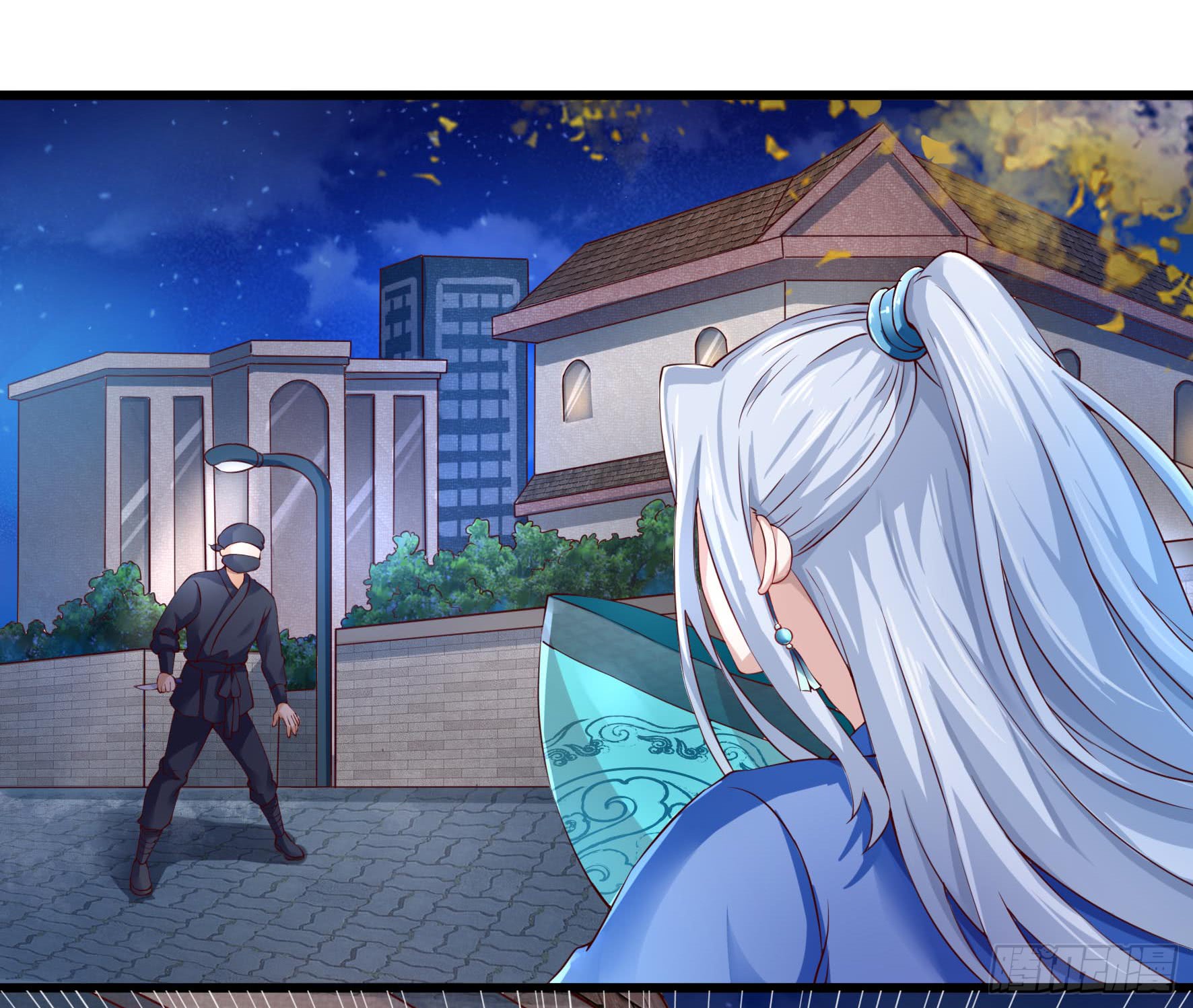 Fairy Demon Dad Chapter 1 - halaman 8