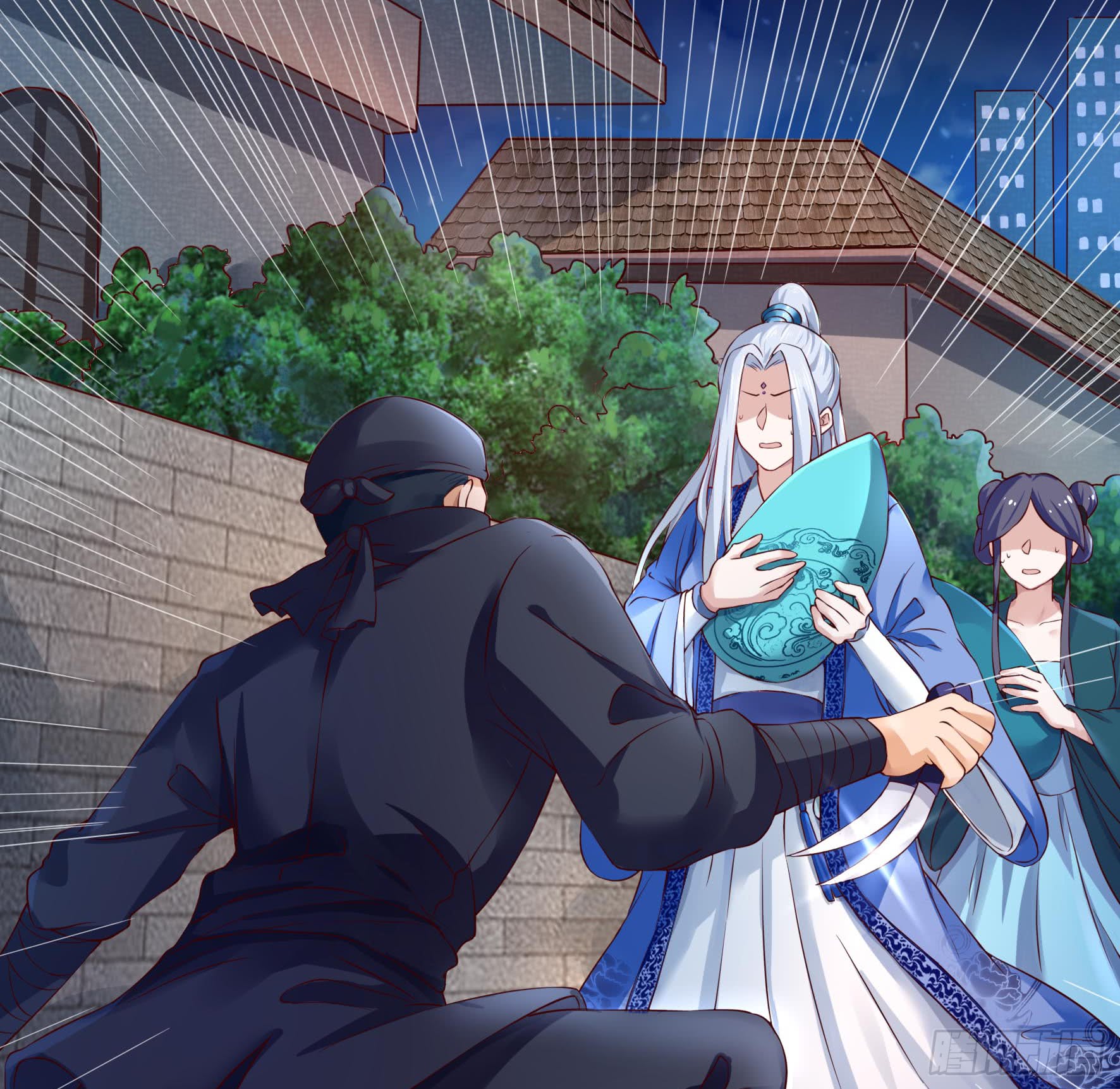 Fairy Demon Dad Chapter 1 - halaman 9