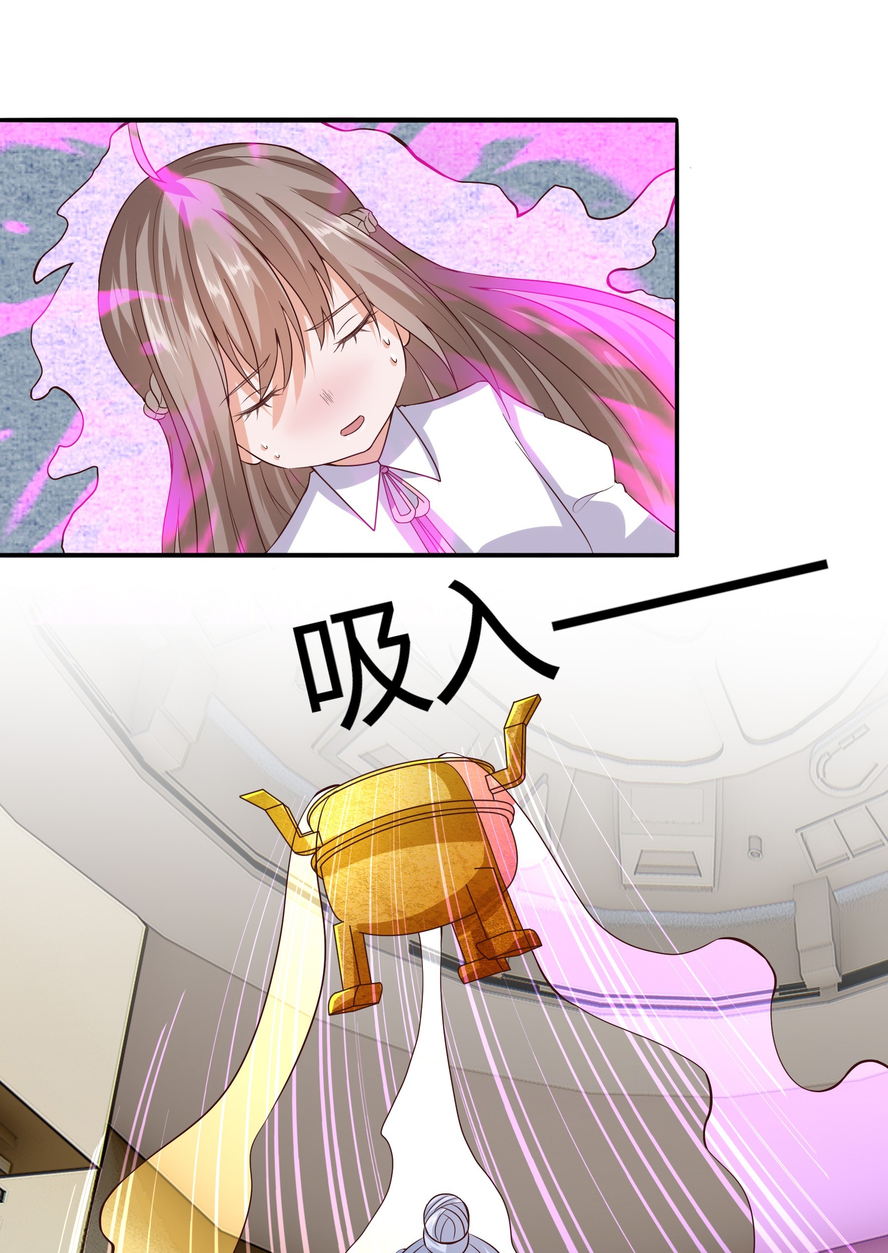 Fairy Demon Dad Chapter 10 - halaman 46