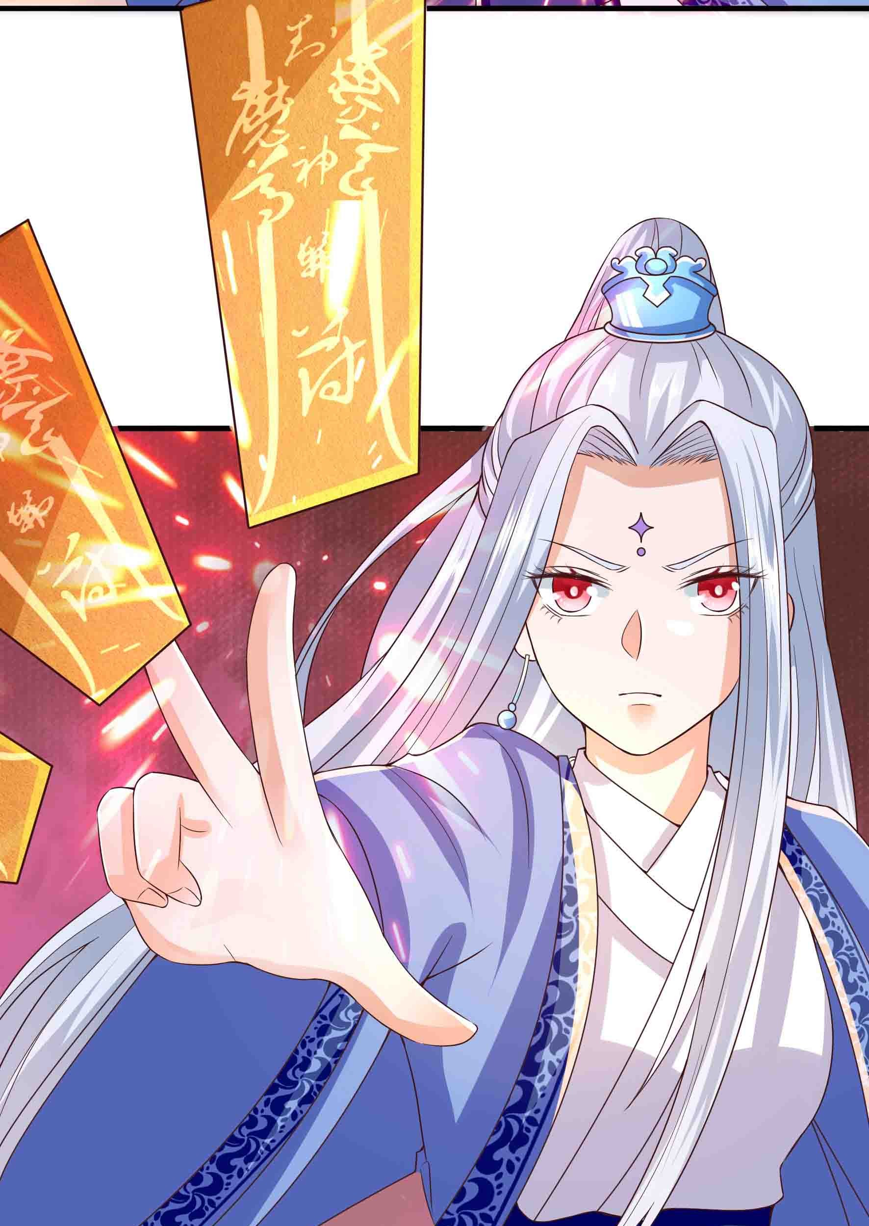 Fairy Demon Dad Chapter 10 - halaman 61