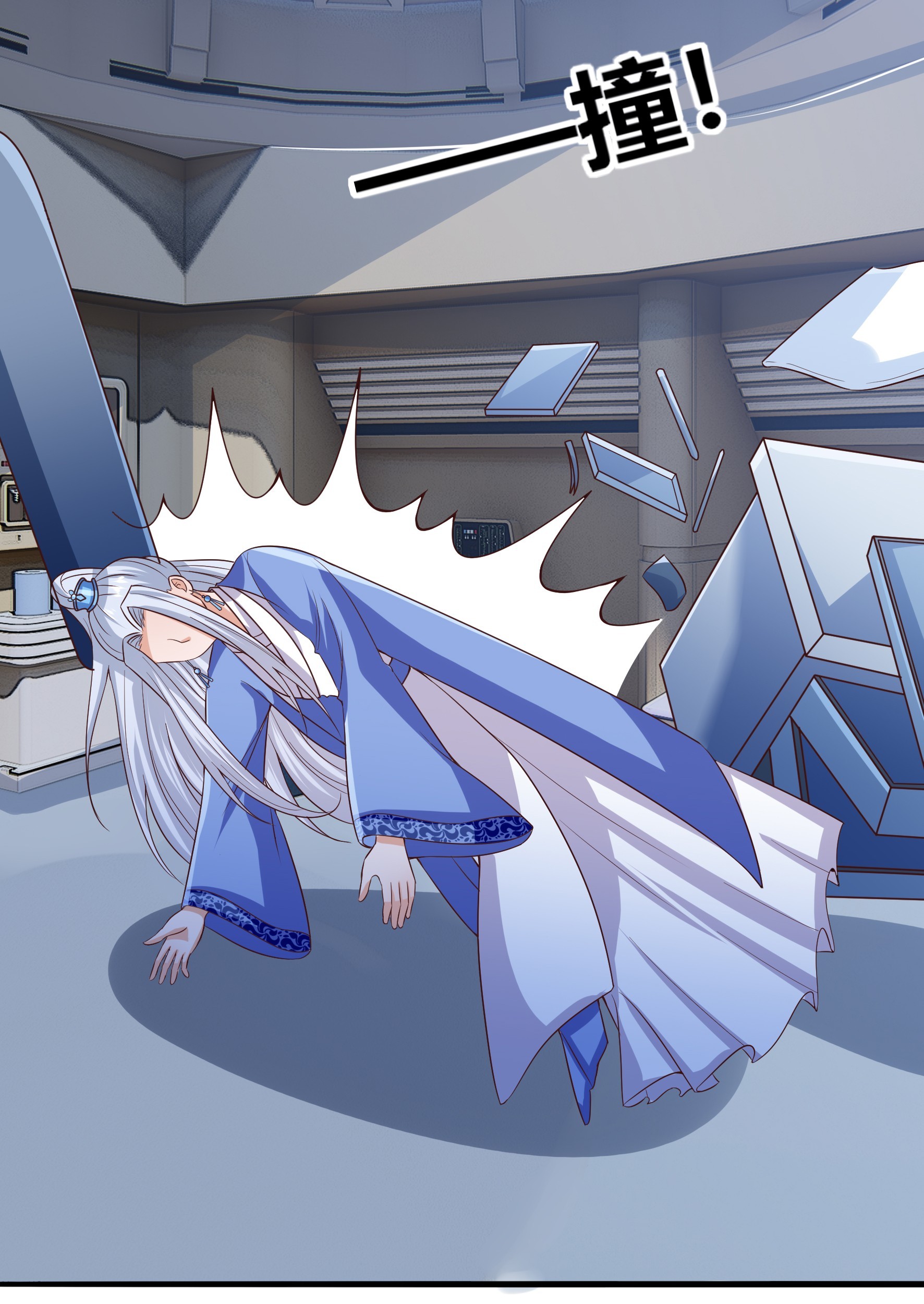 Fairy Demon Dad Chapter 10 - halaman 72