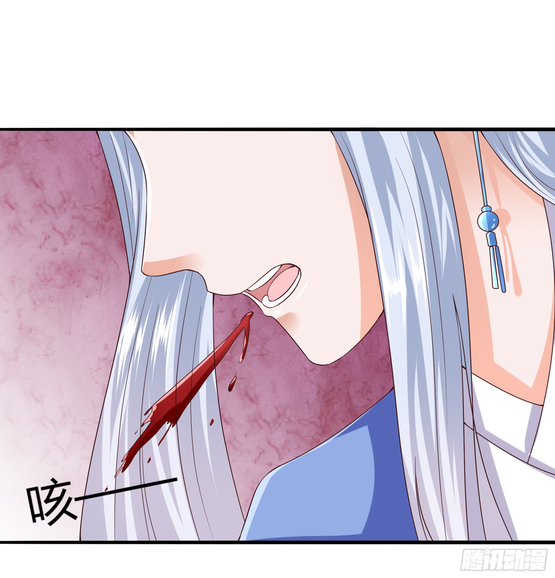 Fairy Demon Dad Chapter 10 - halaman 74
