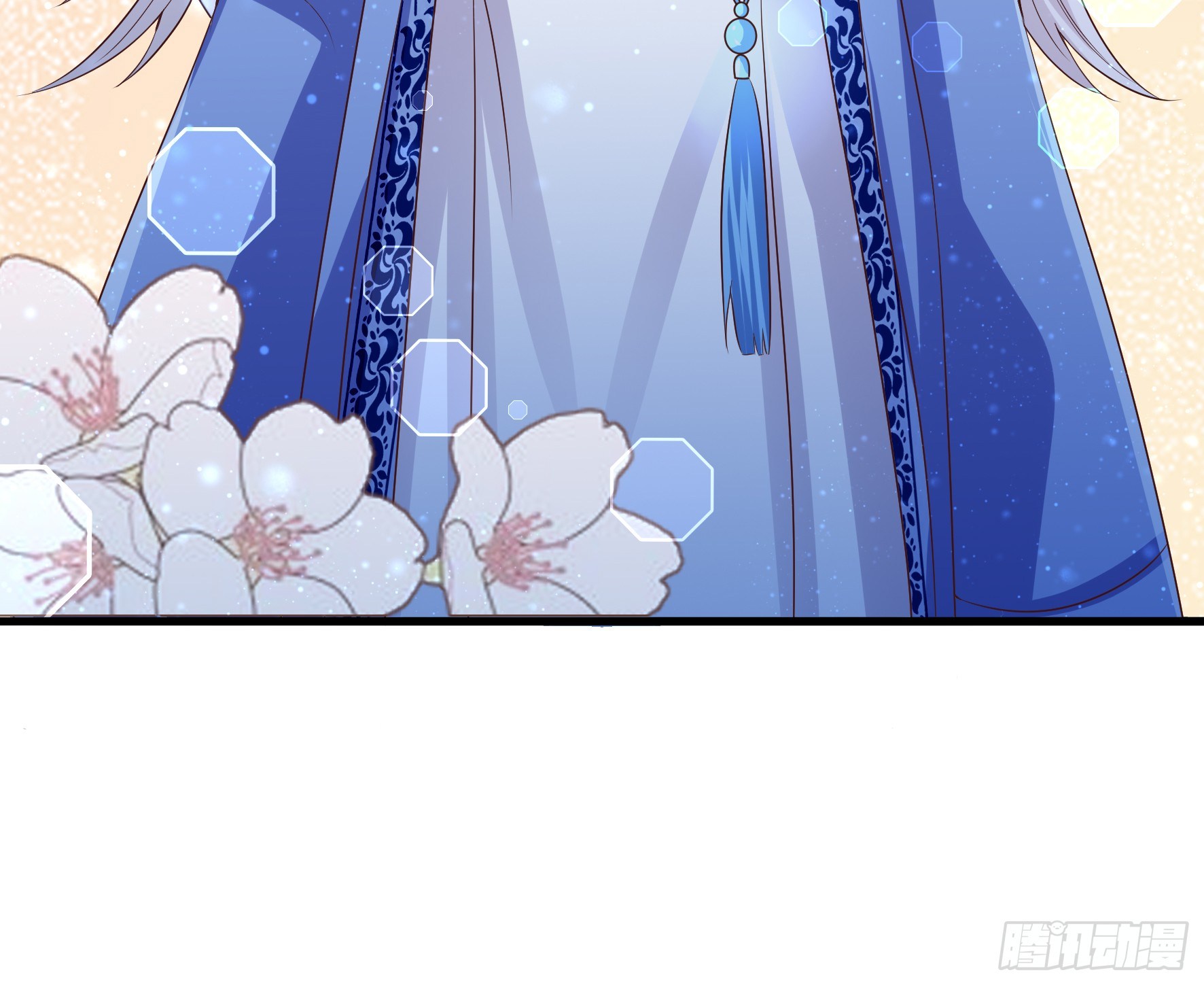 Fairy Demon Dad Chapter 11 - halaman 22