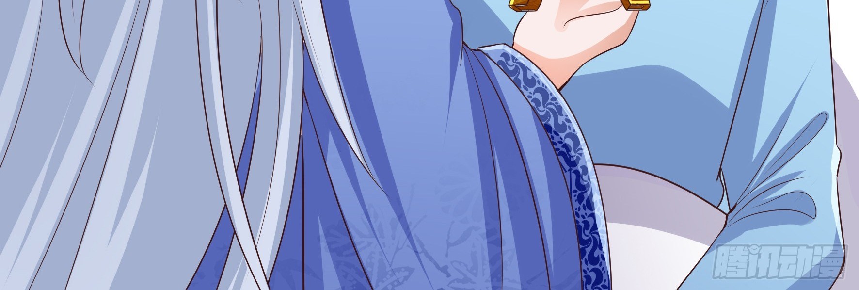 Fairy Demon Dad Chapter 11 - halaman 25