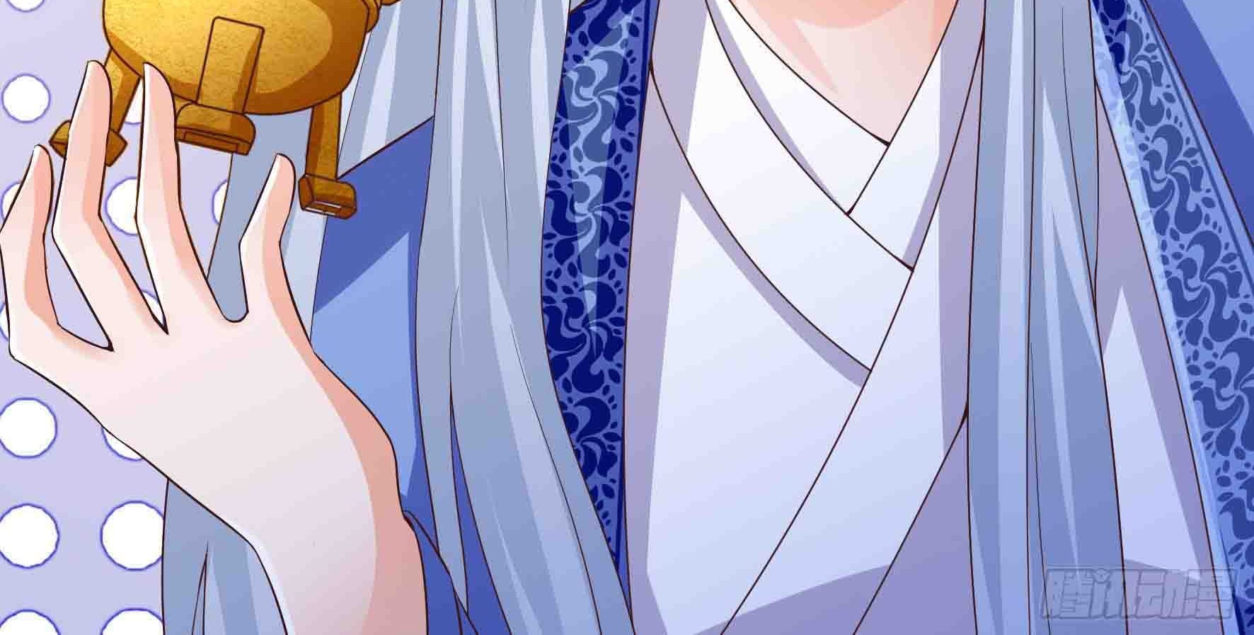 Fairy Demon Dad Chapter 11 - halaman 27