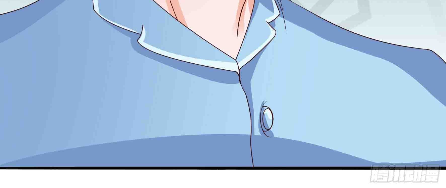 Fairy Demon Dad Chapter 11 - halaman 29