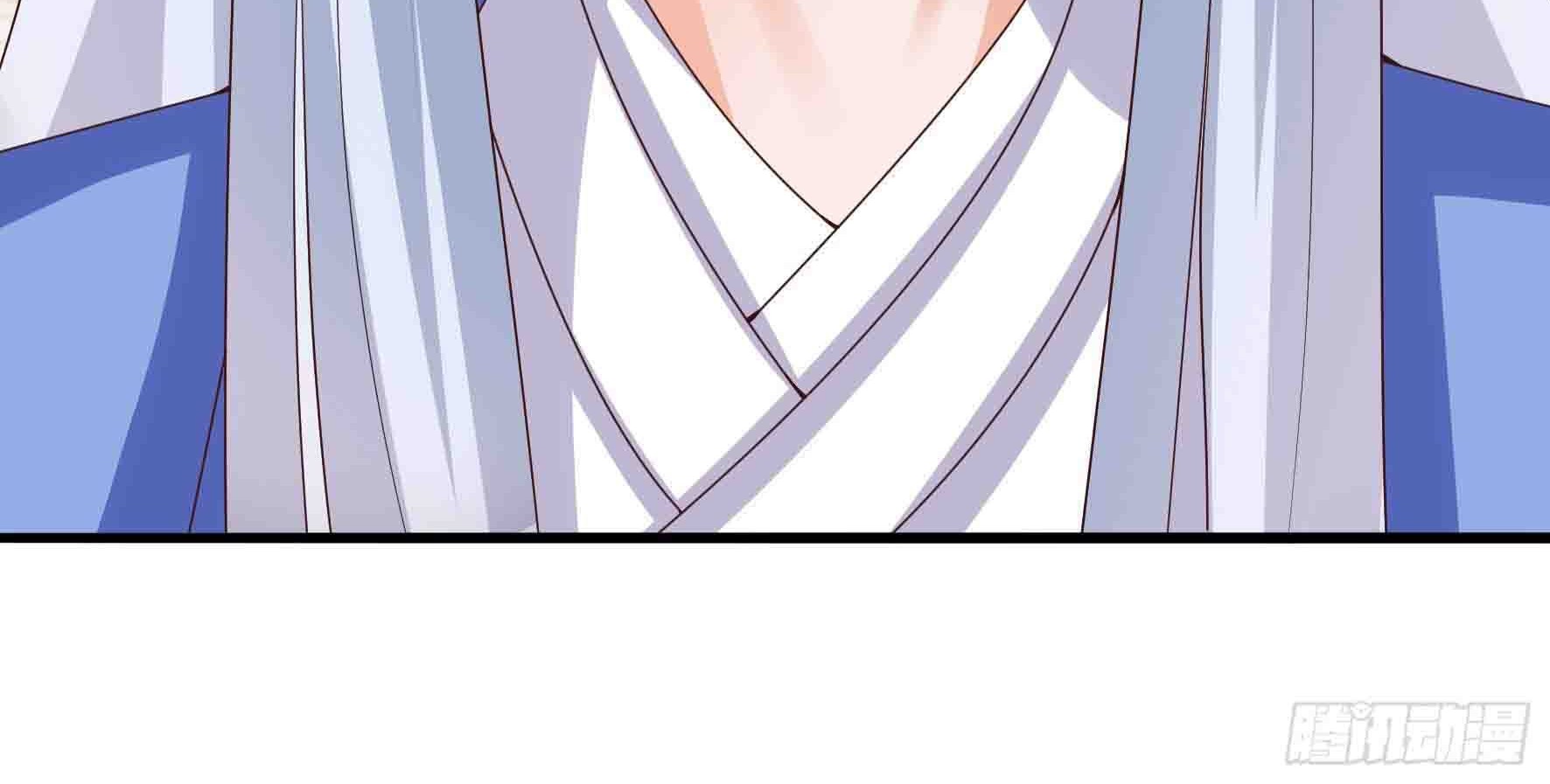 Fairy Demon Dad Chapter 11 - halaman 31