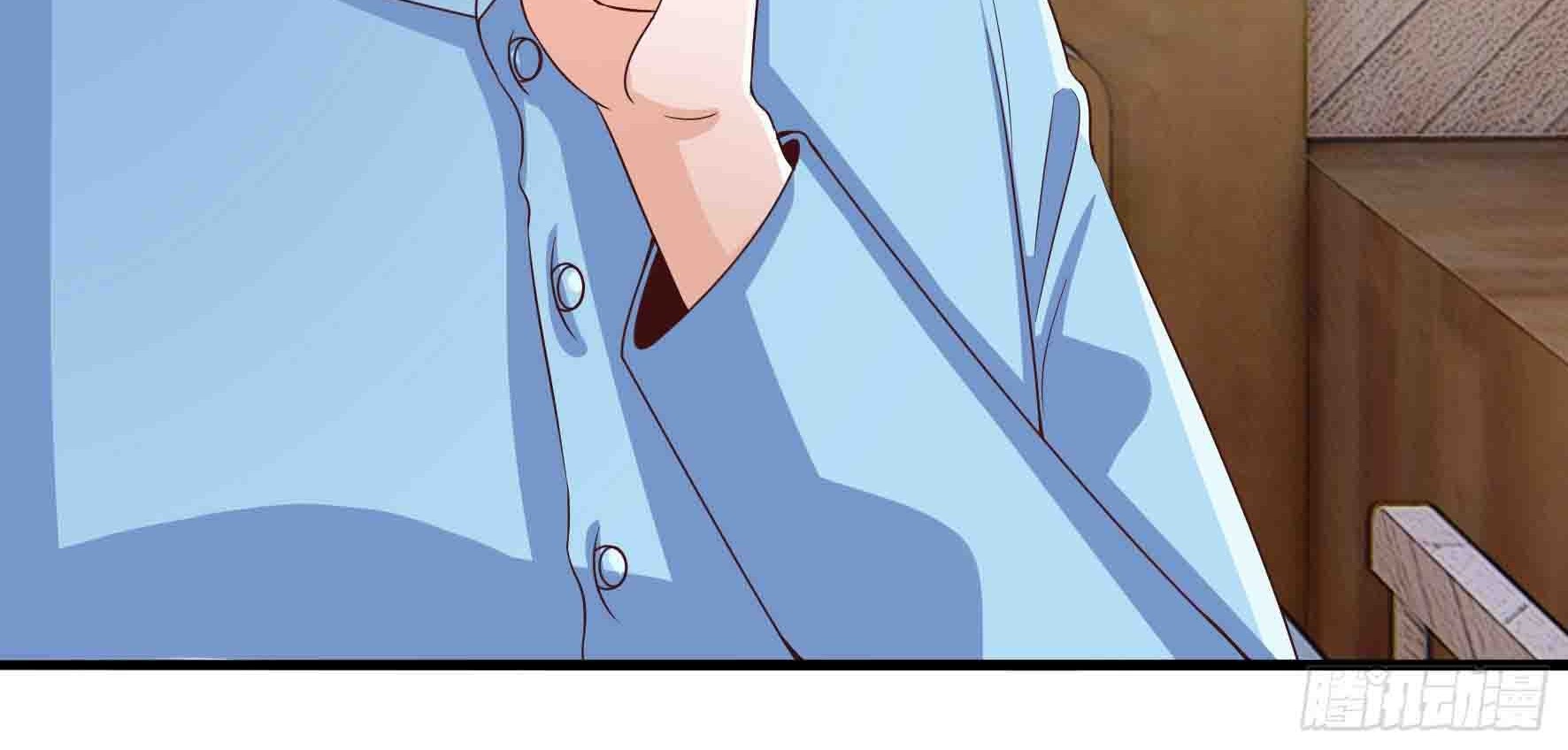 Fairy Demon Dad Chapter 11 - halaman 33