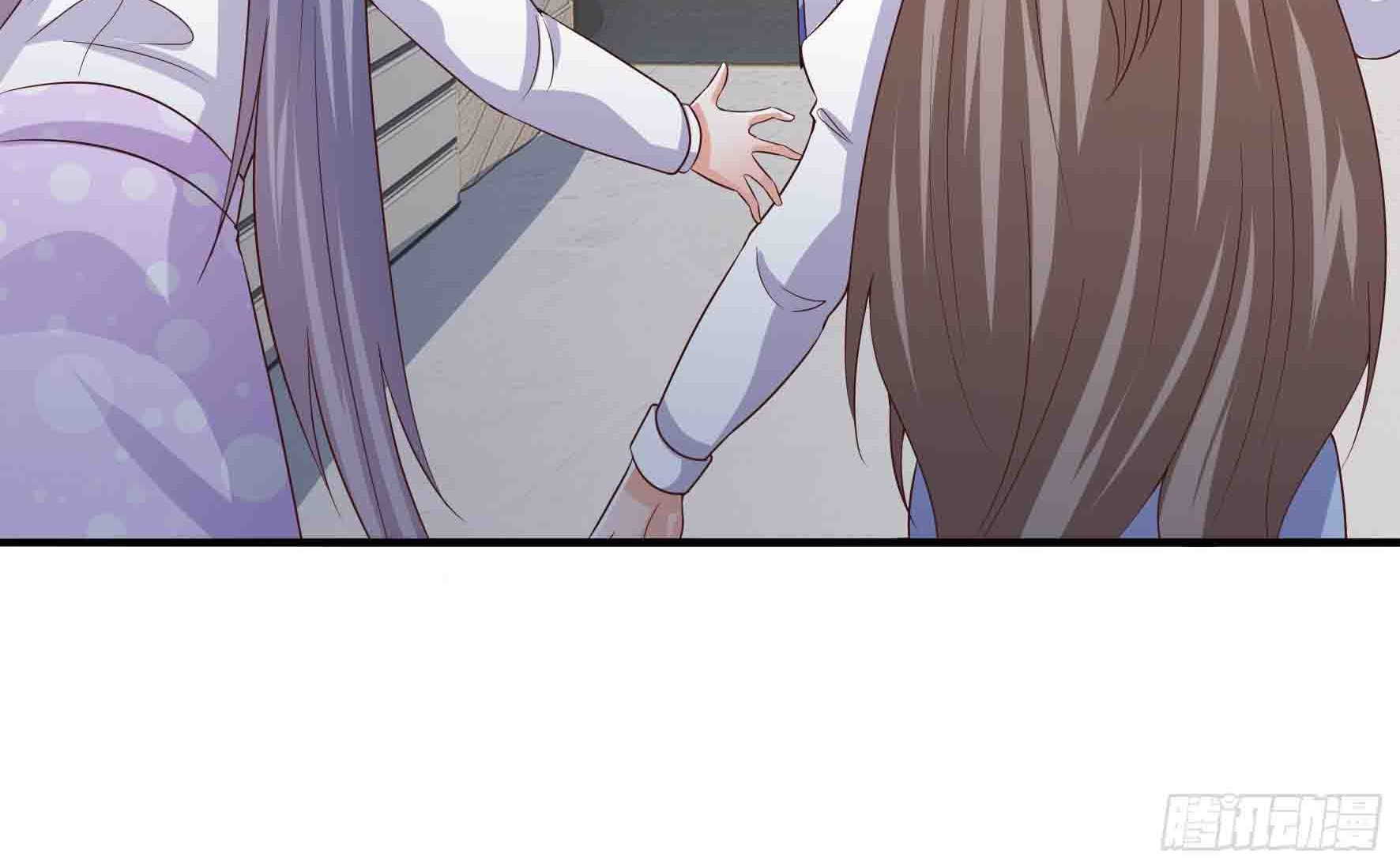 Fairy Demon Dad Chapter 11 - halaman 47