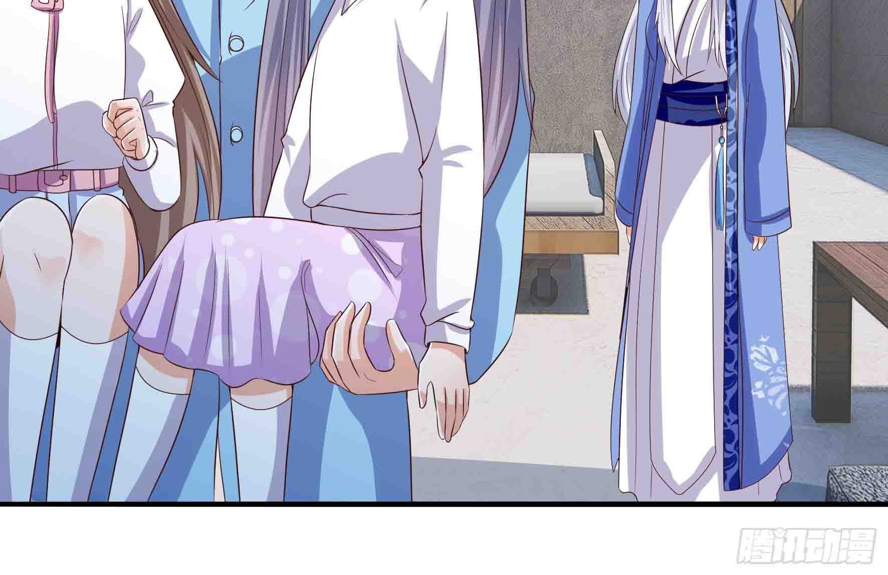 Fairy Demon Dad Chapter 11 - halaman 53