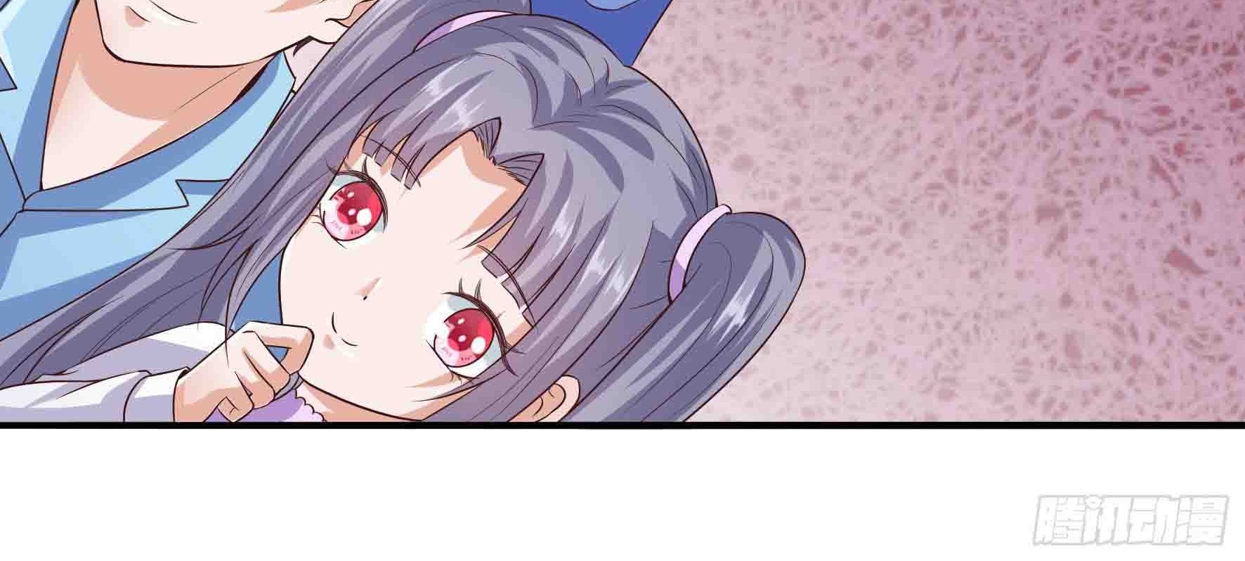 Fairy Demon Dad Chapter 11 - halaman 57