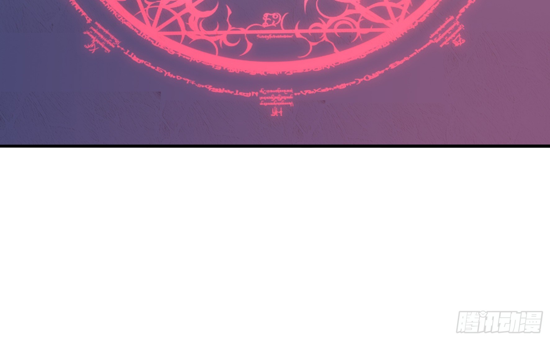 Fairy Demon Dad Chapter 11 - halaman 63