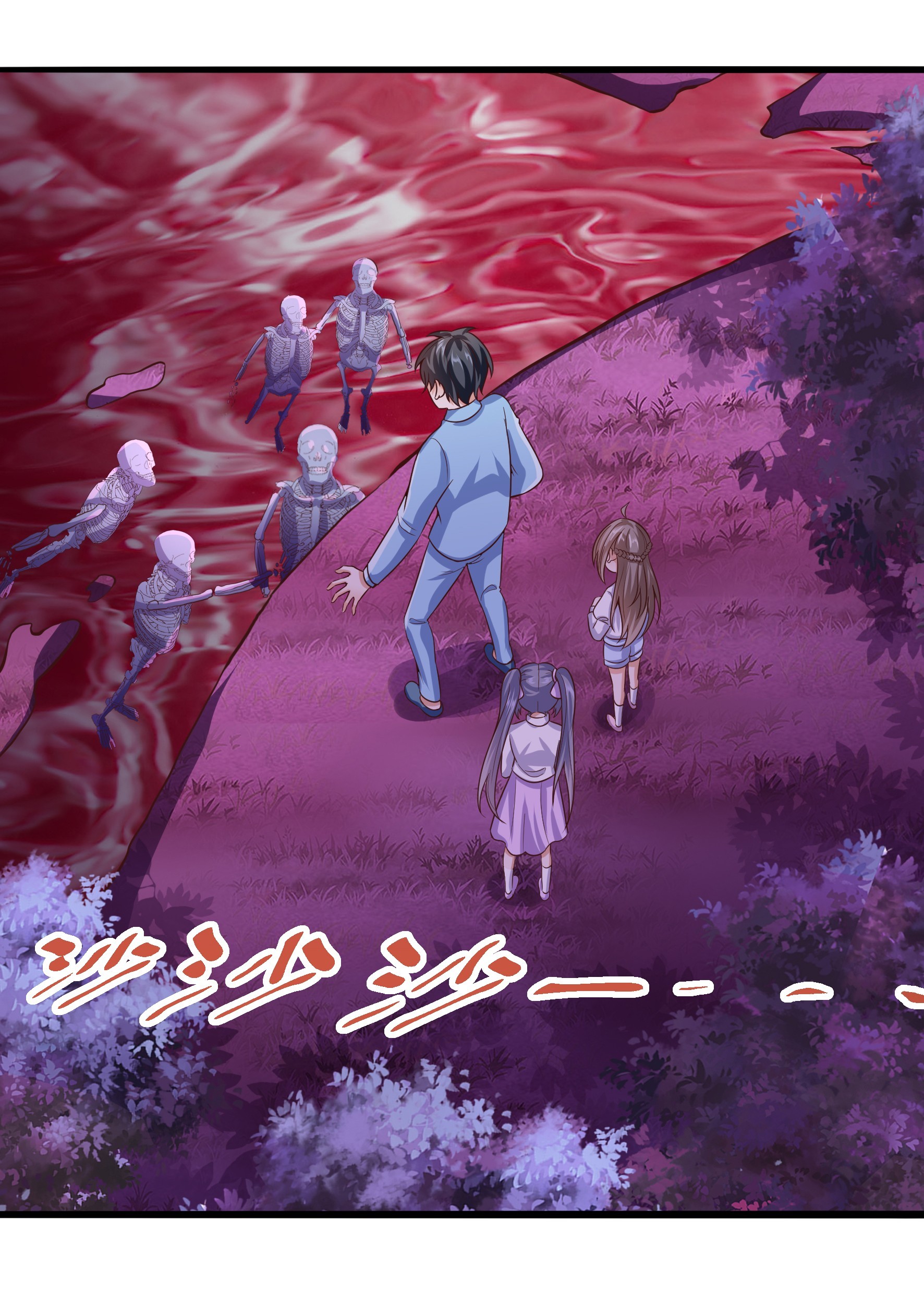 Fairy Demon Dad Chapter 12 - halaman 22