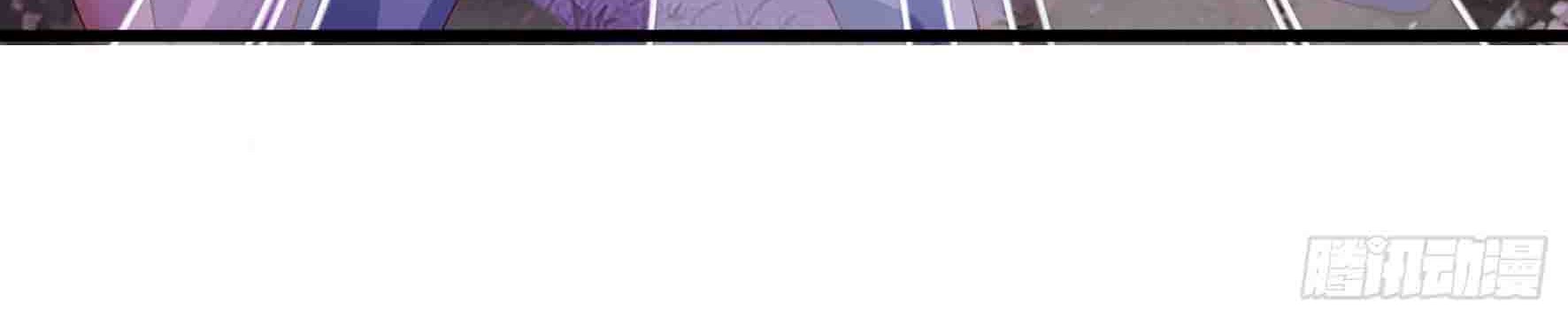 Fairy Demon Dad Chapter 12 - halaman 25