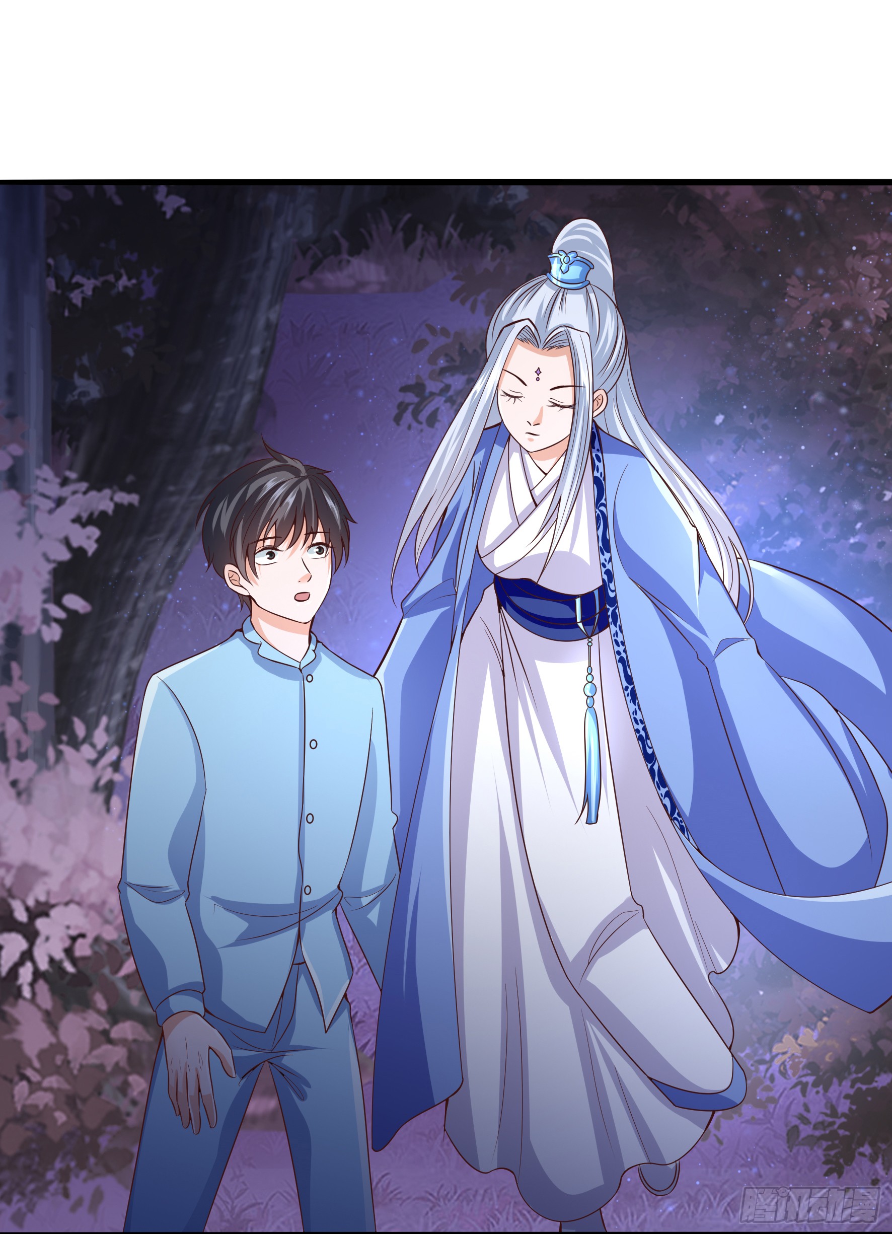Fairy Demon Dad Chapter 12 - halaman 27