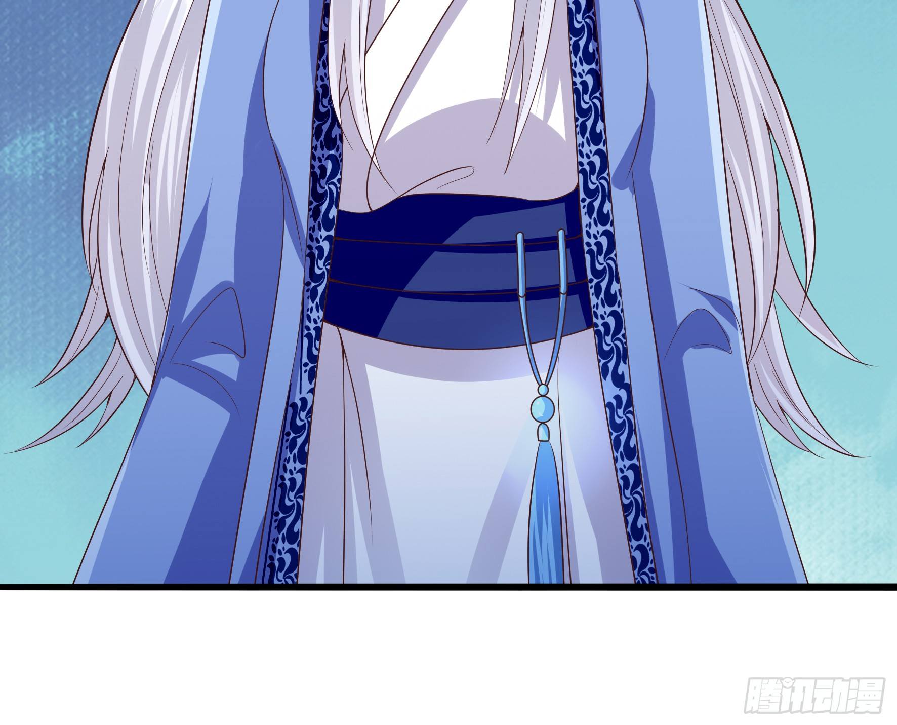 Fairy Demon Dad Chapter 12 - halaman 30