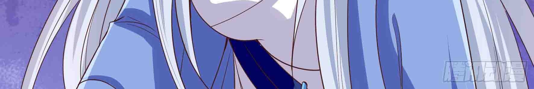 Fairy Demon Dad Chapter 12 - halaman 34
