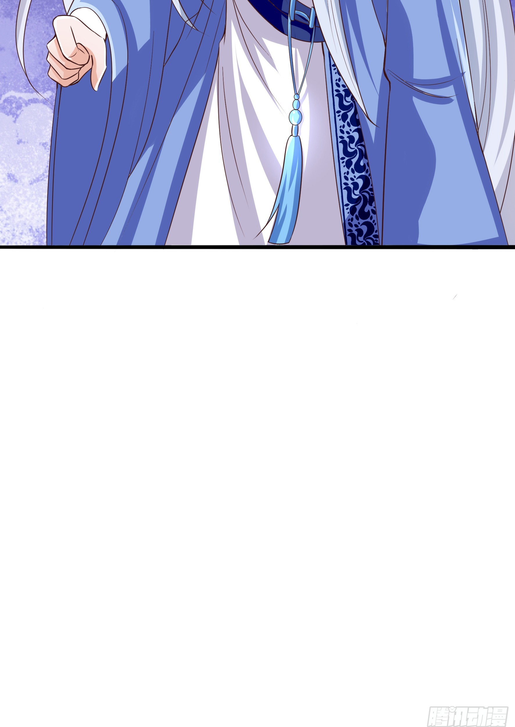Fairy Demon Dad Chapter 12 - halaman 35