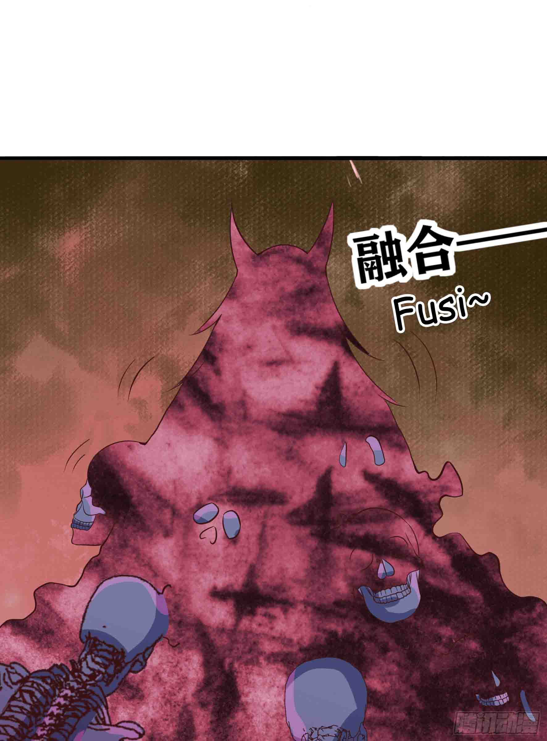 Fairy Demon Dad Chapter 12 - halaman 41