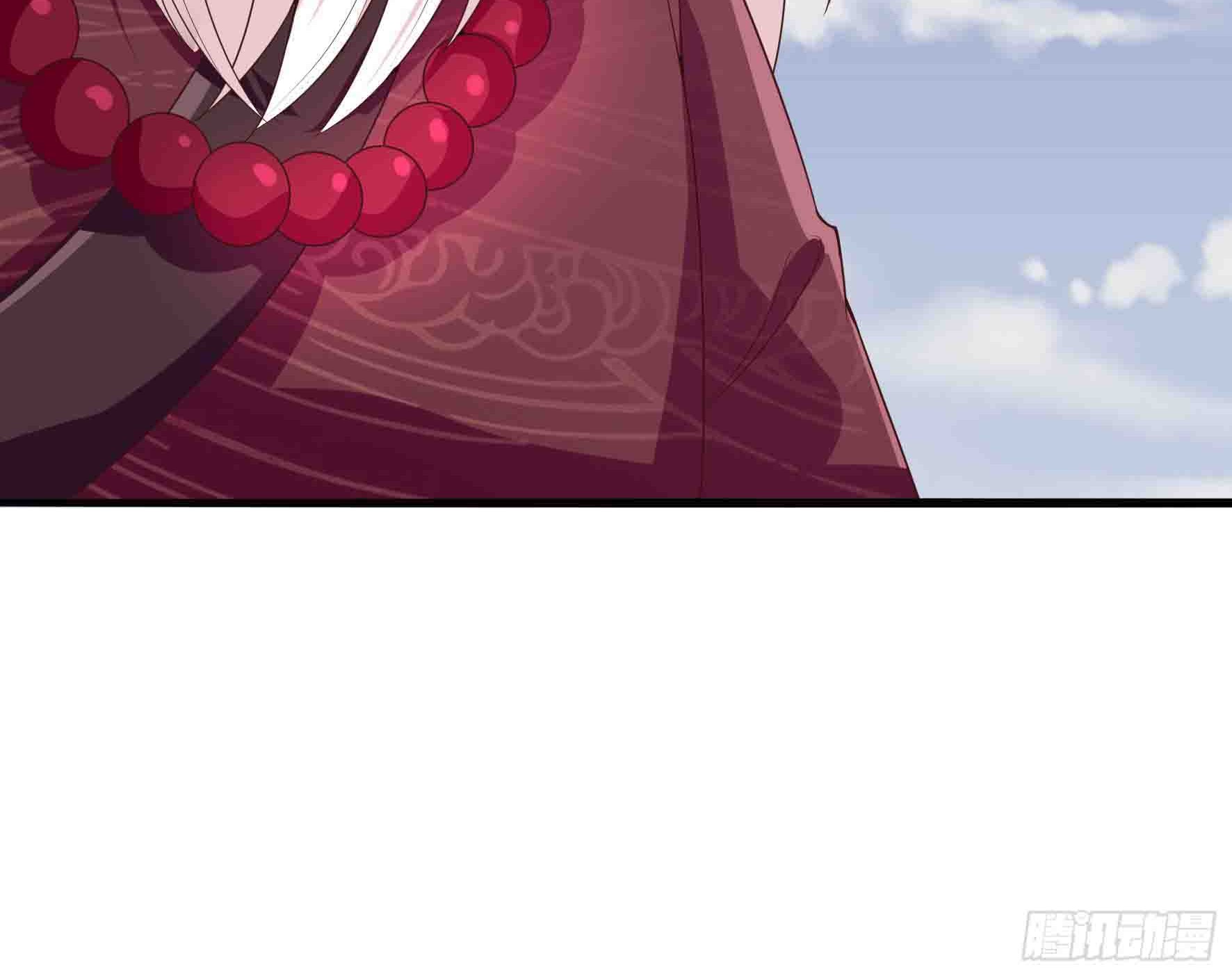 Fairy Demon Dad Chapter 12 - halaman 54