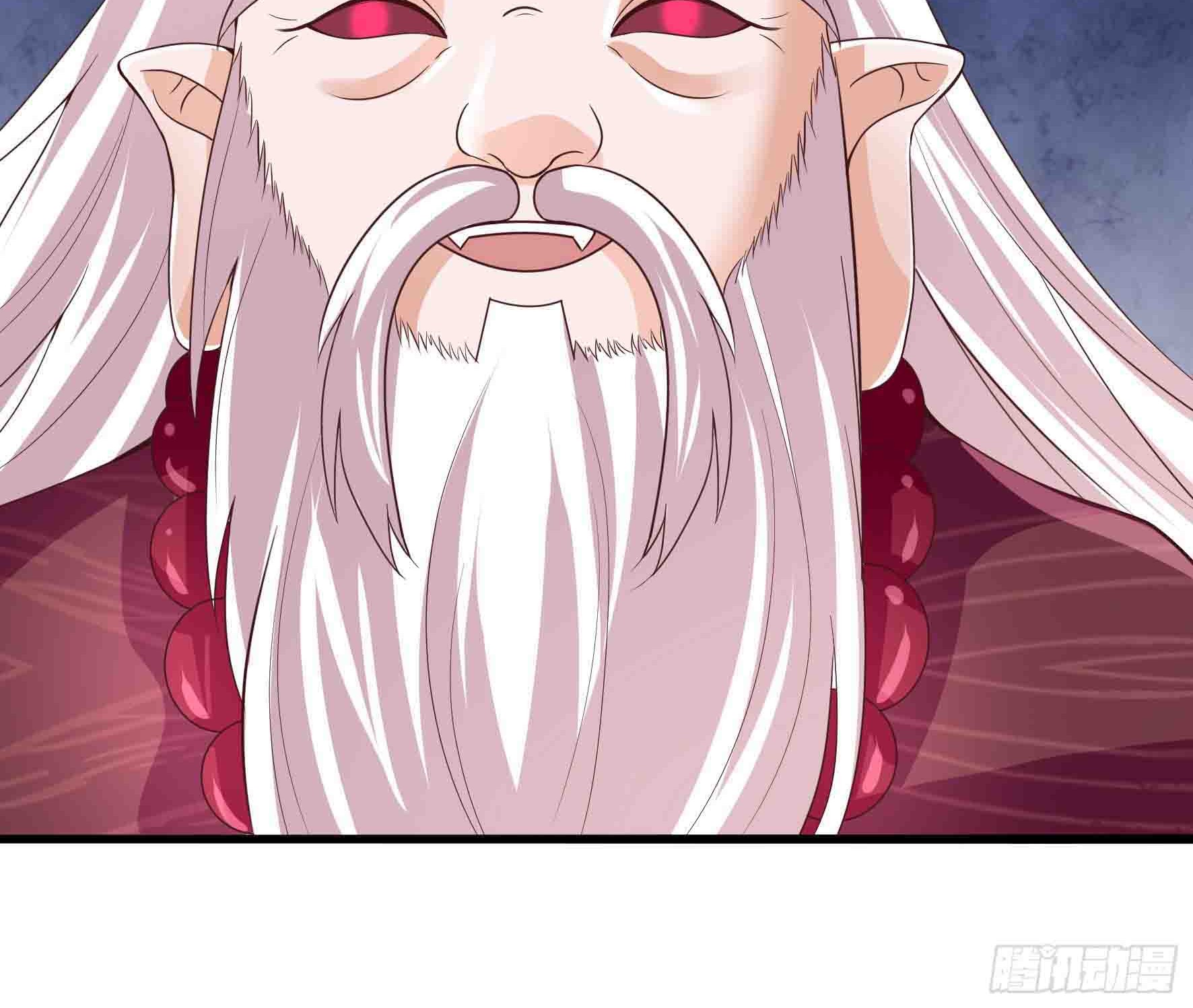 Fairy Demon Dad Chapter 12 - halaman 60