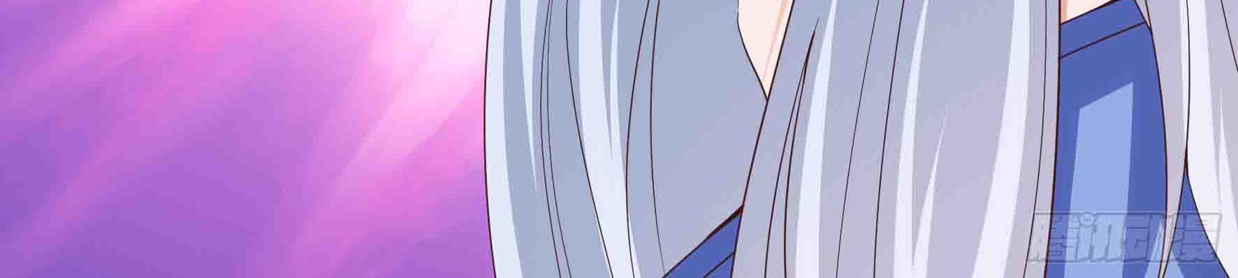 Fairy Demon Dad Chapter 12 - halaman 62
