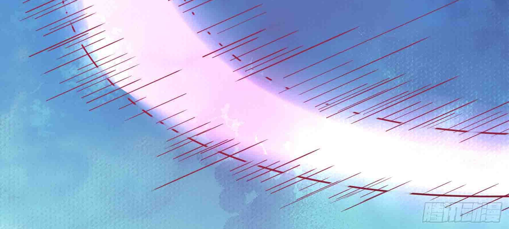 Fairy Demon Dad Chapter 13 - halaman 11