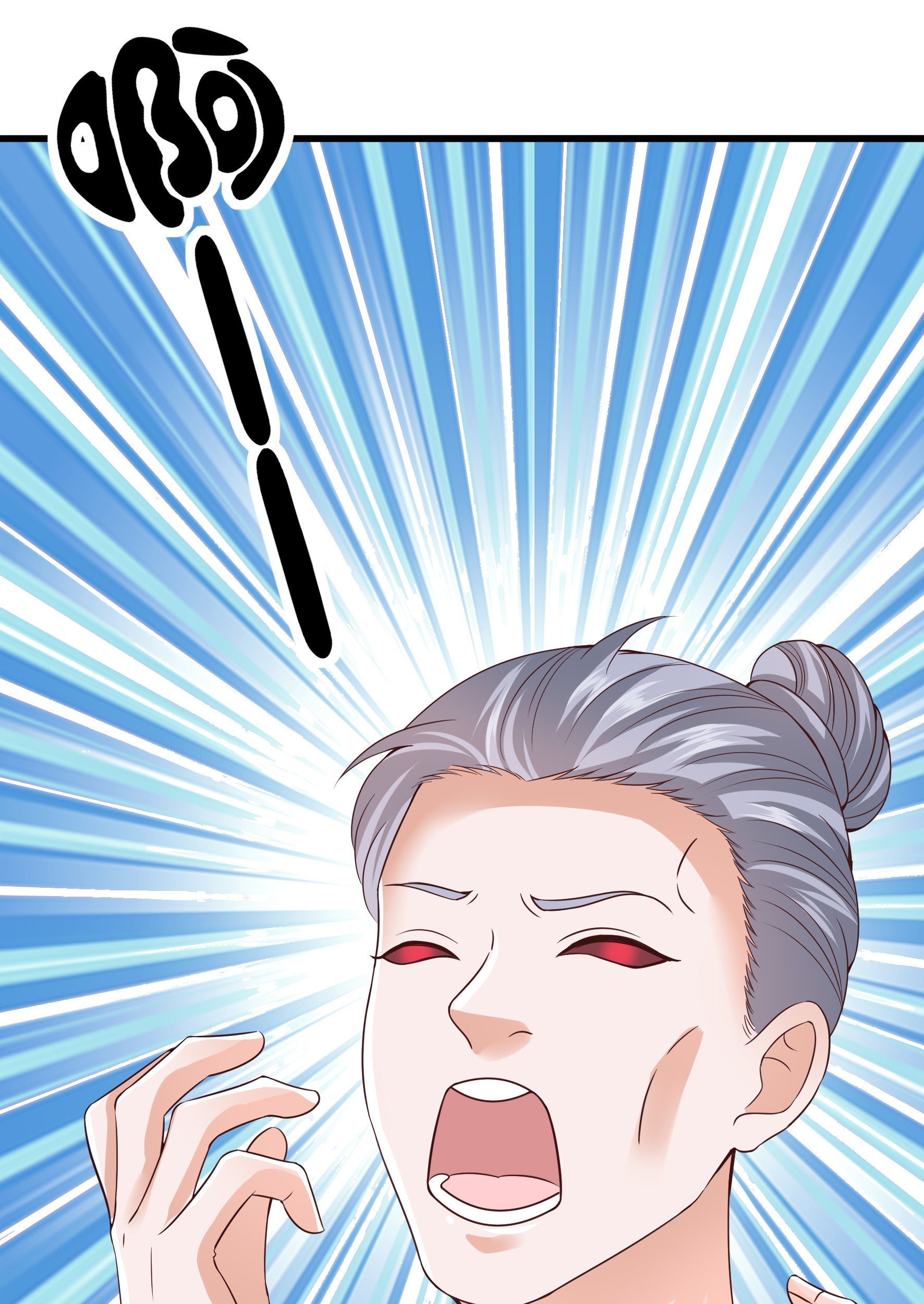 Fairy Demon Dad Chapter 13 - halaman 15