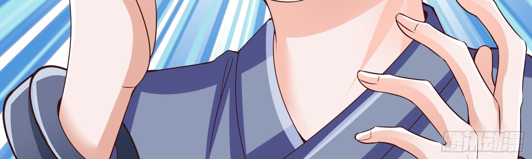 Fairy Demon Dad Chapter 13 - halaman 16