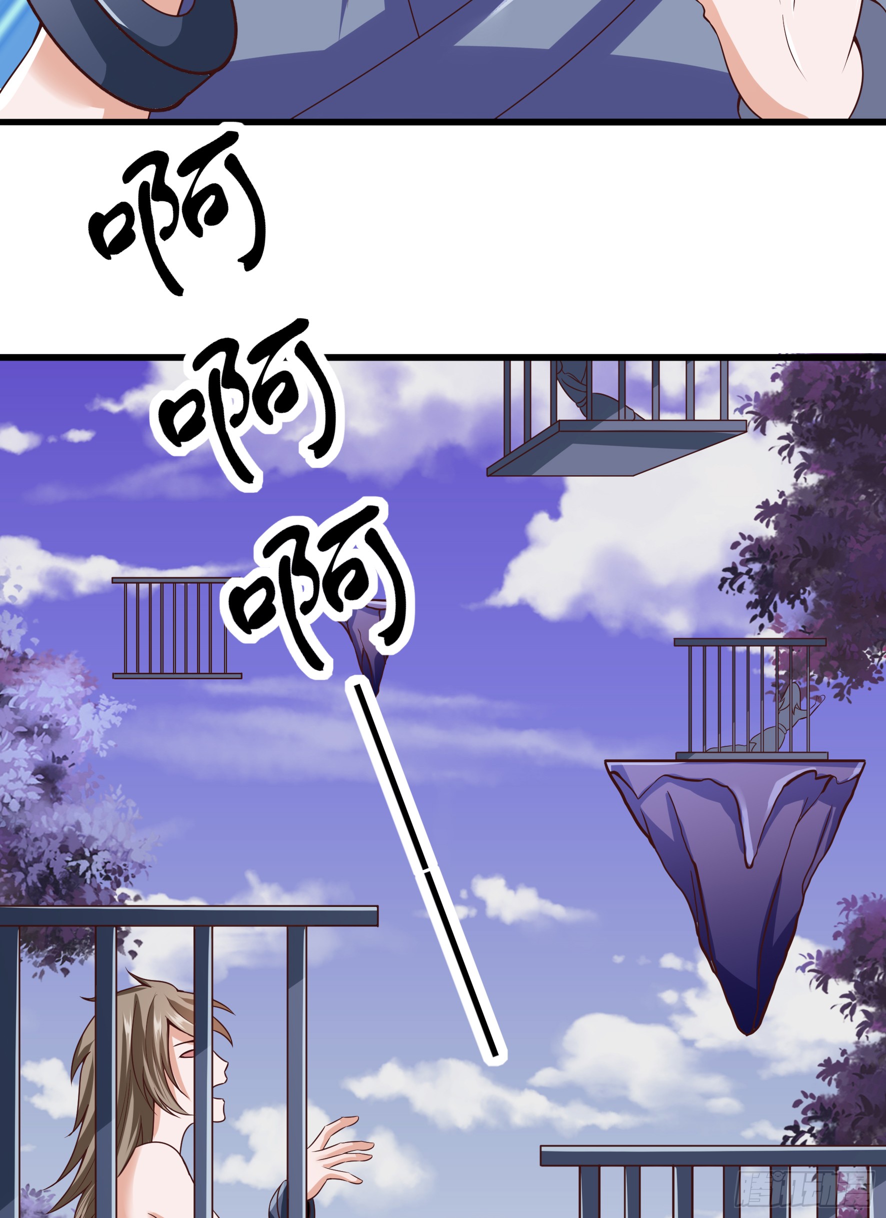 Fairy Demon Dad Chapter 13 - halaman 17