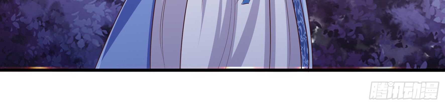 Fairy Demon Dad Chapter 13 - halaman 29