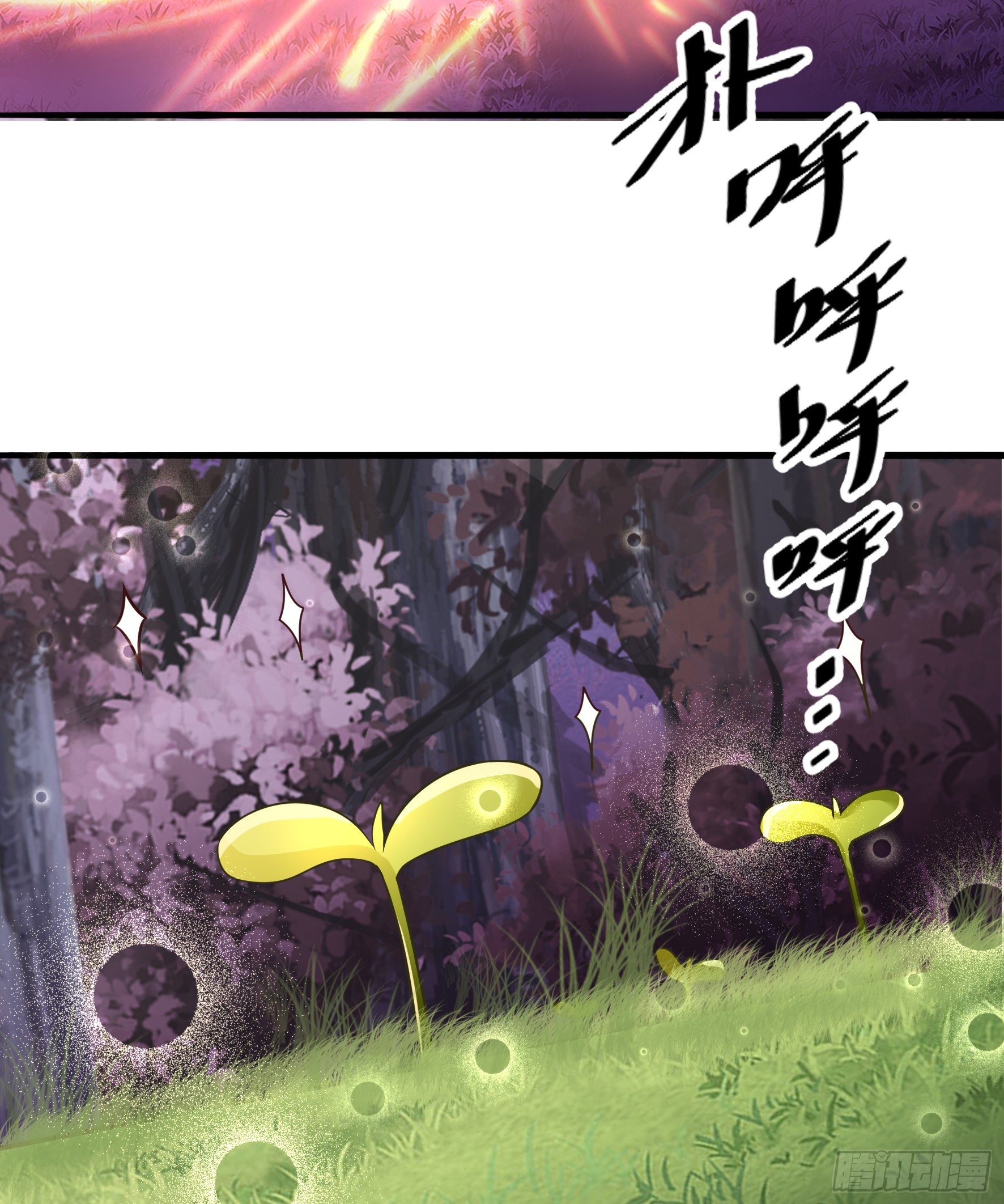 Fairy Demon Dad Chapter 13 - halaman 35