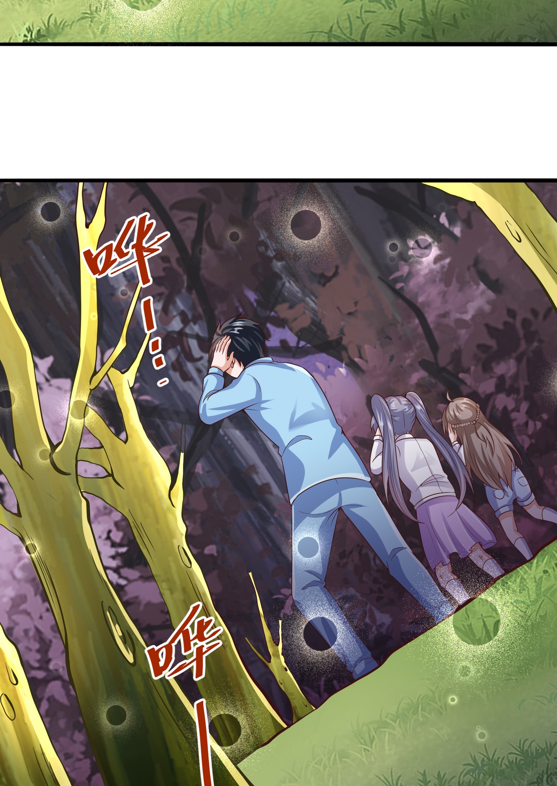 Fairy Demon Dad Chapter 13 - halaman 36