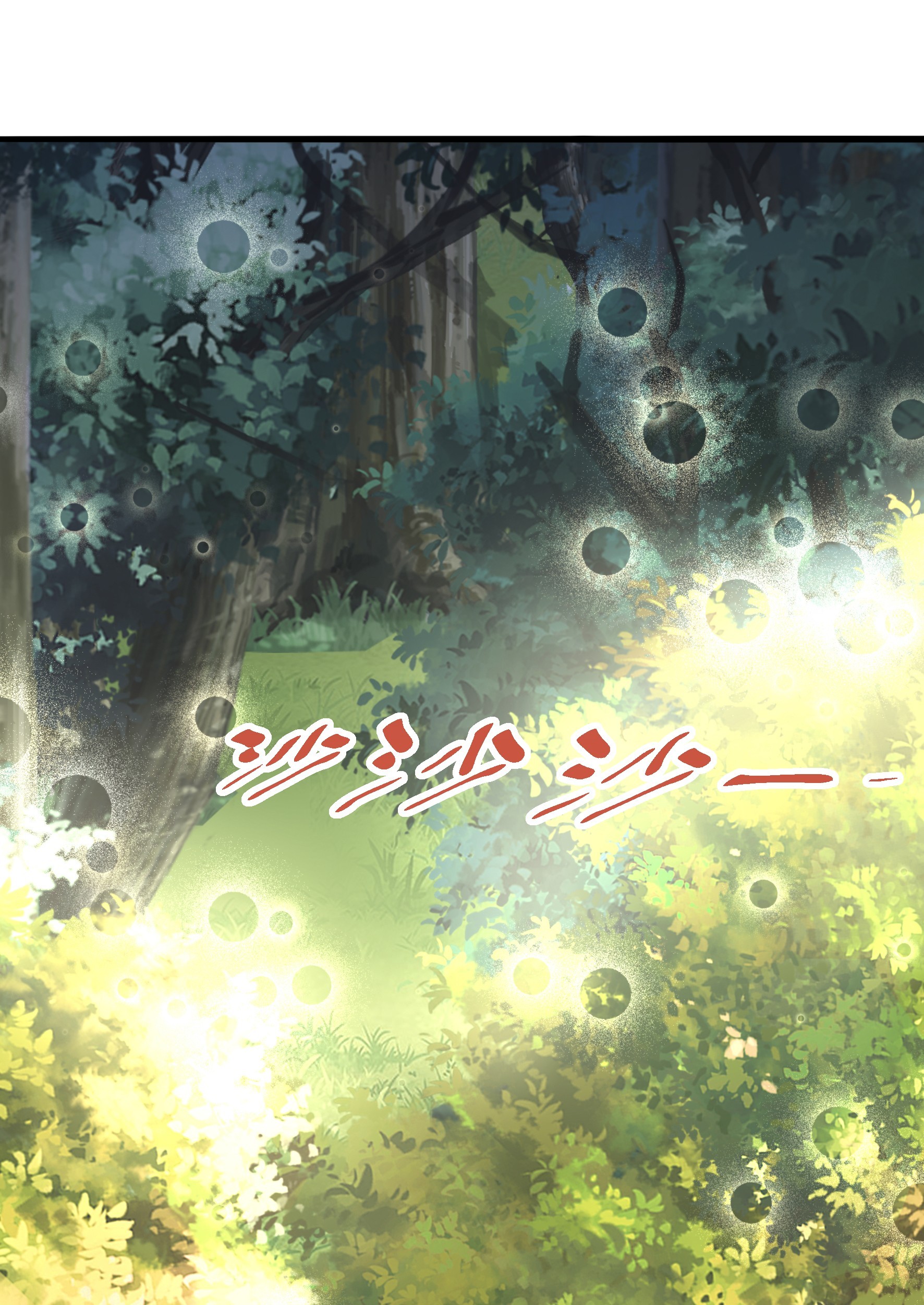 Fairy Demon Dad Chapter 13 - halaman 38