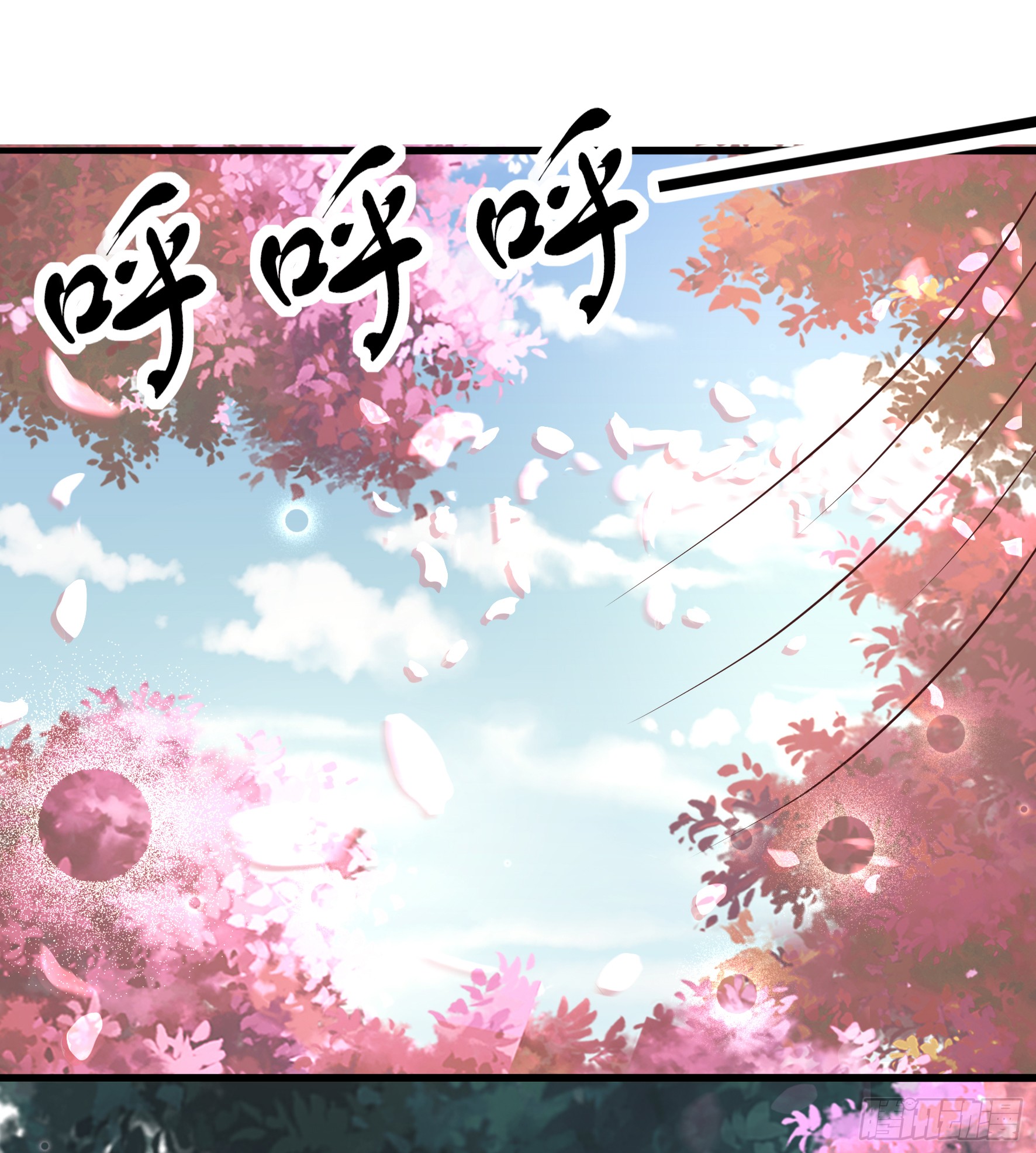 Fairy Demon Dad Chapter 13 - halaman 41
