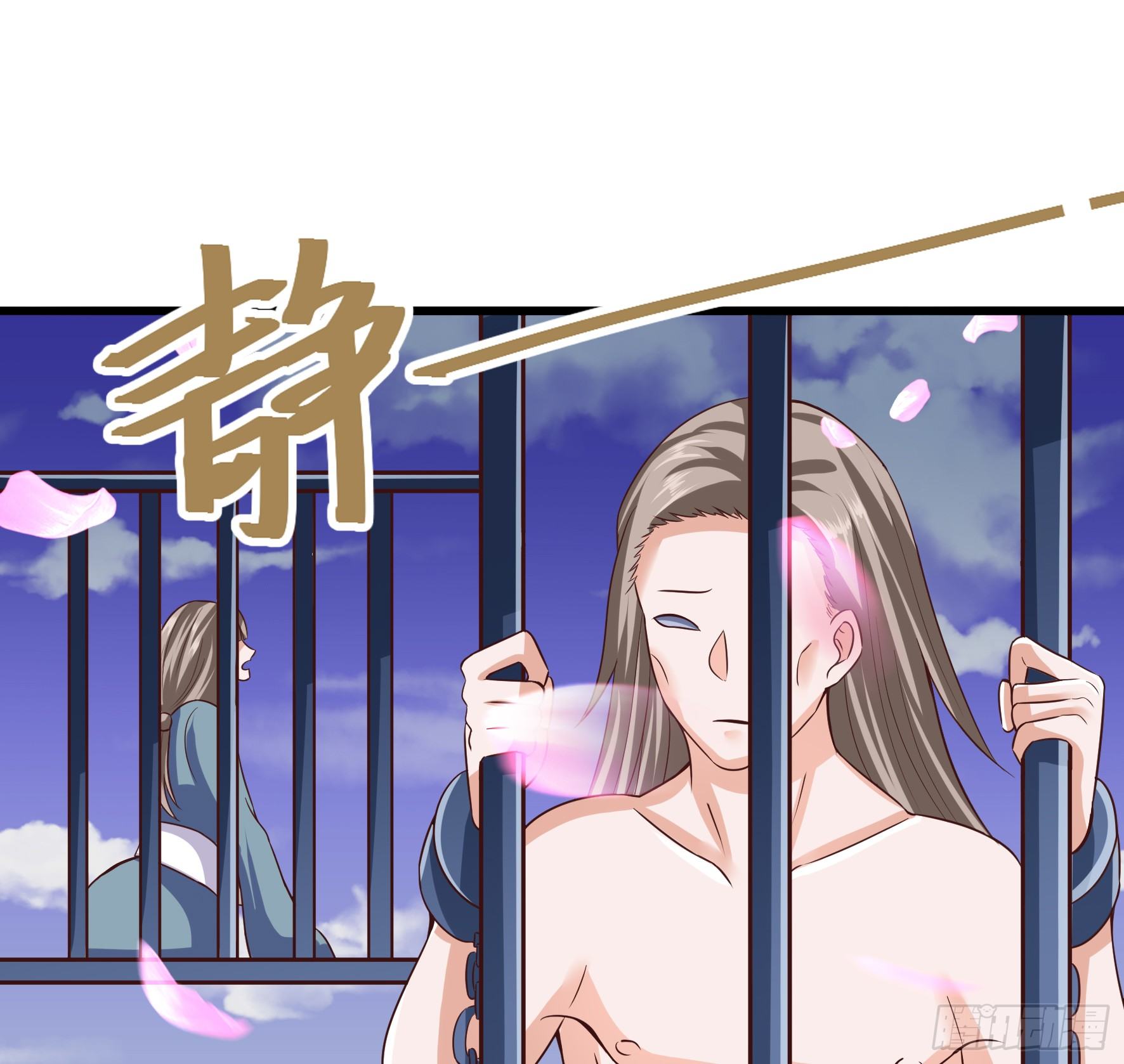 Fairy Demon Dad Chapter 13 - halaman 49