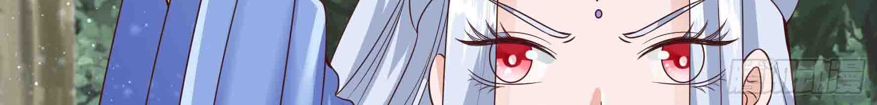 Fairy Demon Dad Chapter 13 - halaman 53