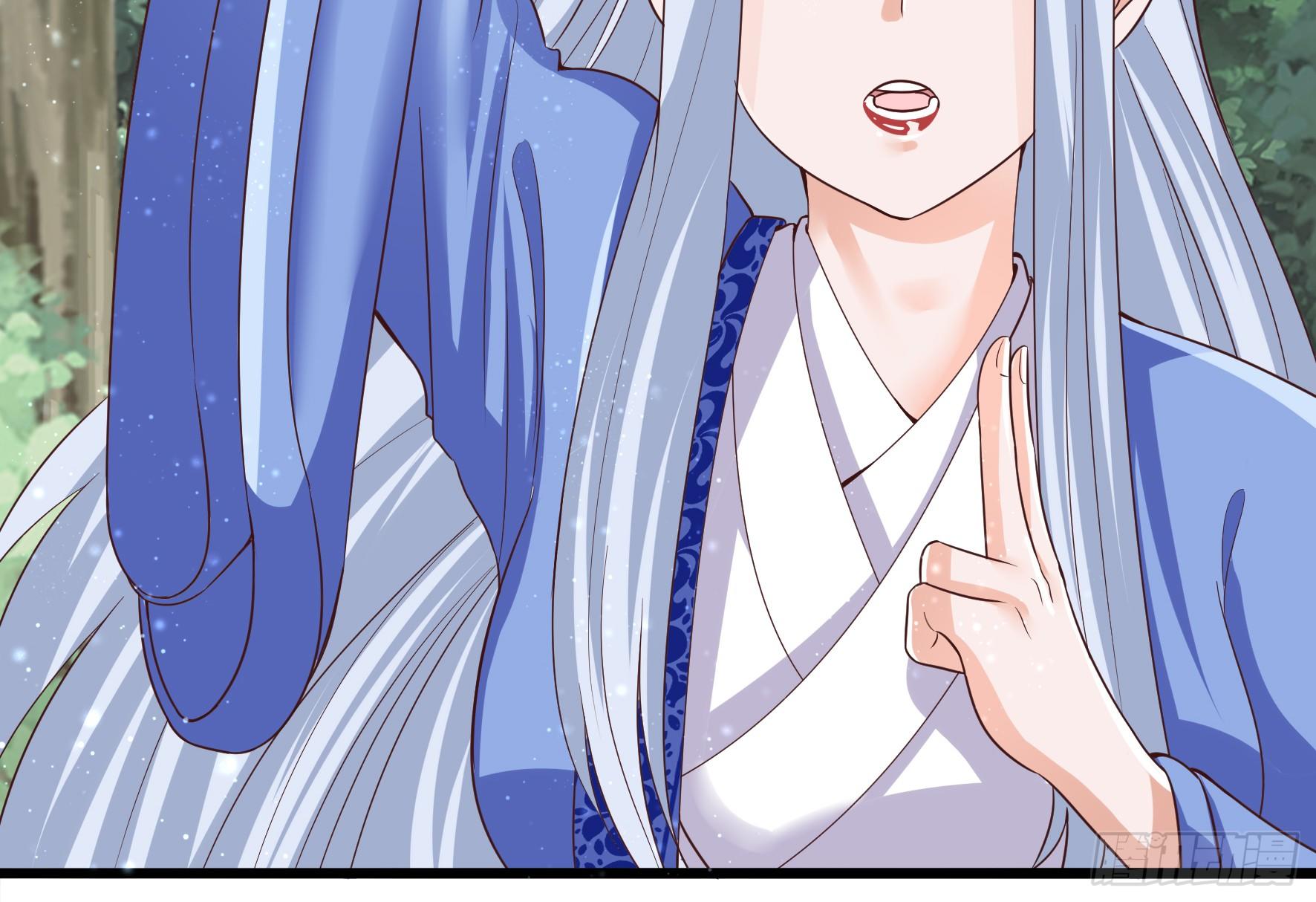 Fairy Demon Dad Chapter 13 - halaman 54