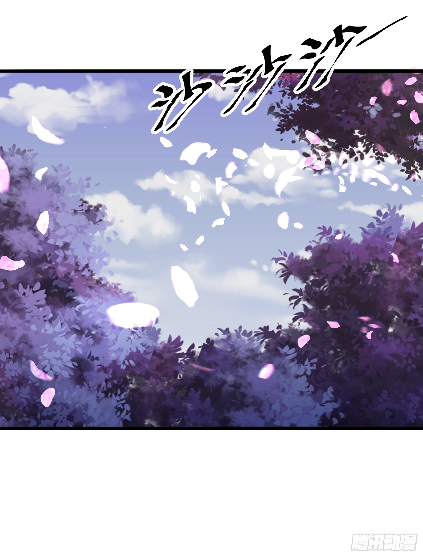 Fairy Demon Dad Chapter 13 - halaman 71