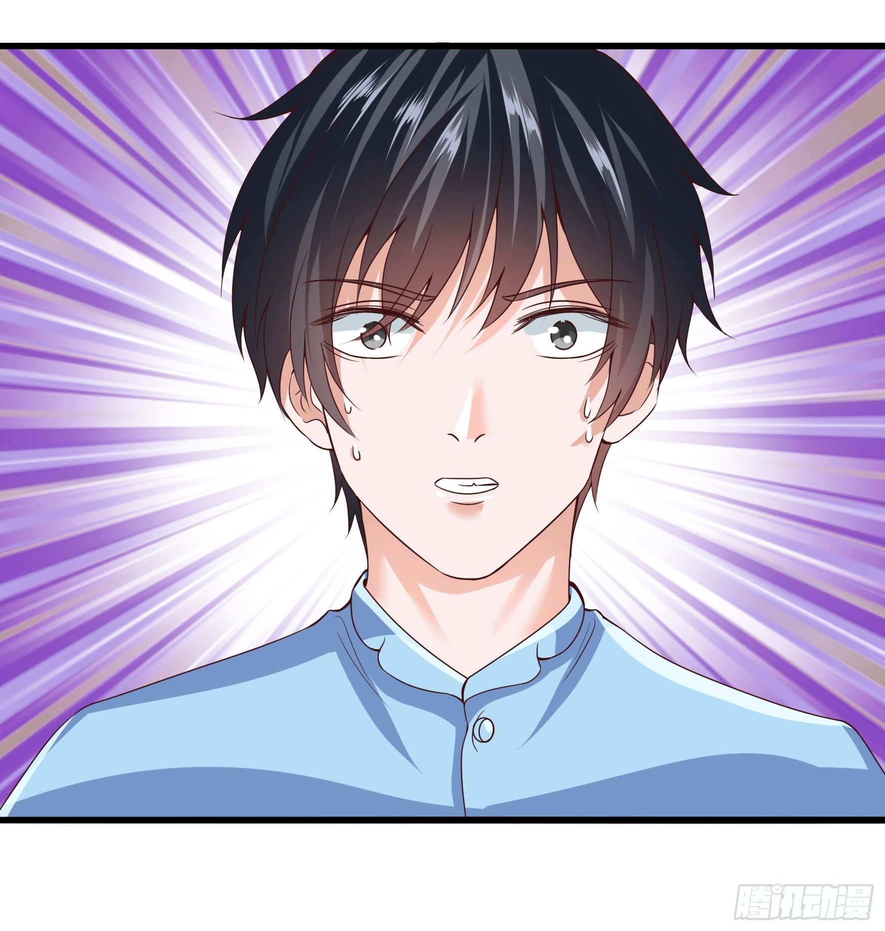 Fairy Demon Dad Chapter 13 - halaman 75
