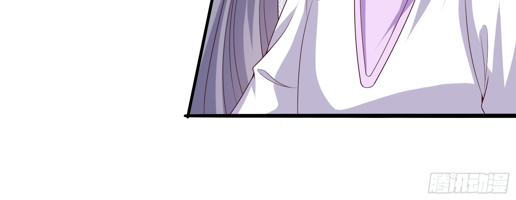 Fairy Demon Dad Chapter 13 - halaman 77