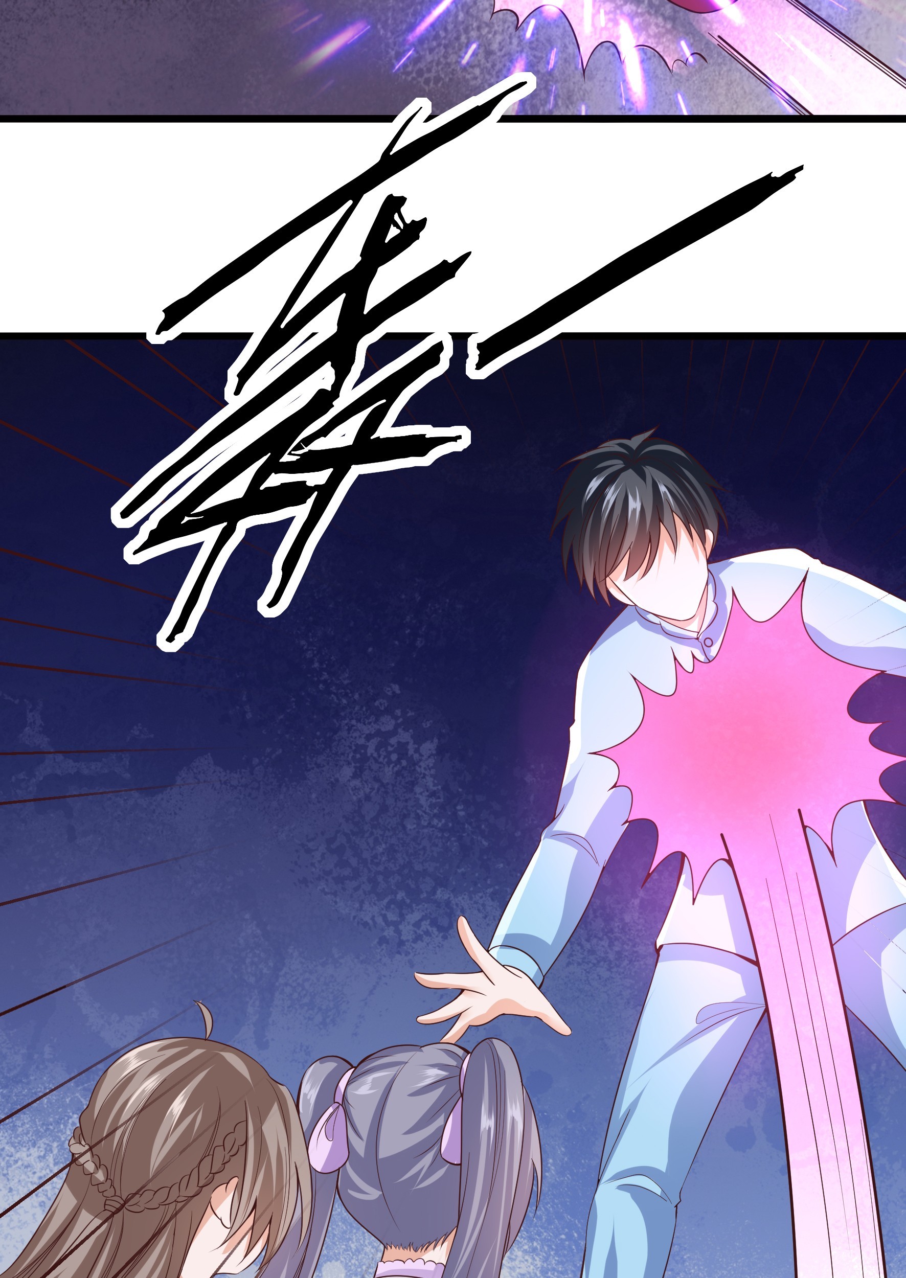 Fairy Demon Dad Chapter 13 - halaman 79