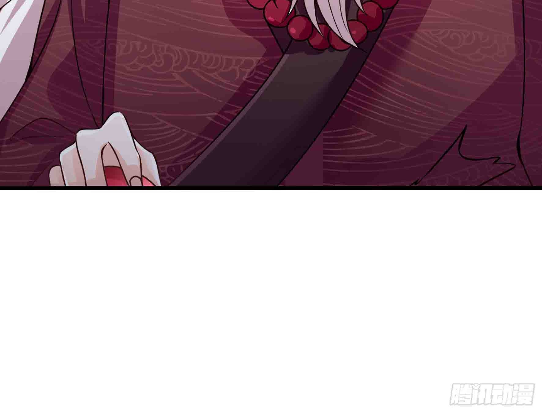 Fairy Demon Dad Chapter 13 - halaman 85