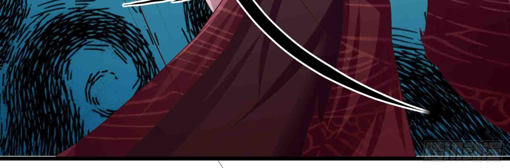 Fairy Demon Dad Chapter 14 - halaman 11