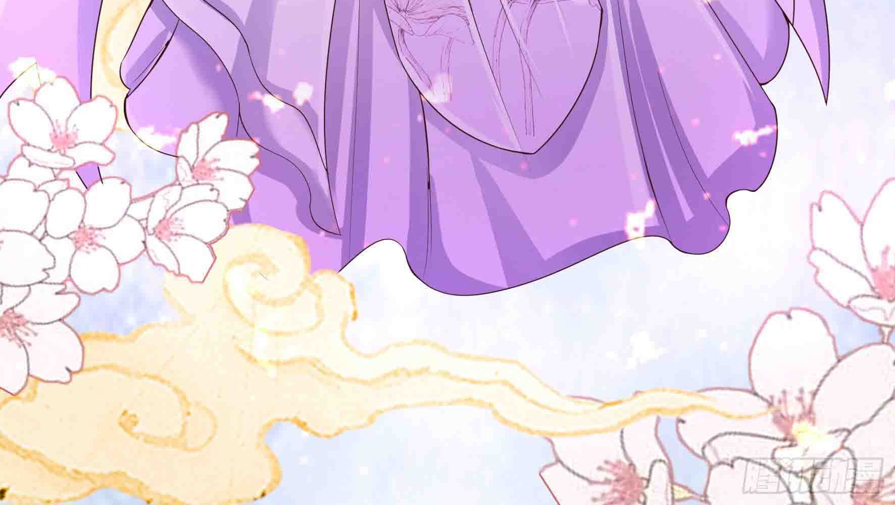 Fairy Demon Dad Chapter 14 - halaman 31