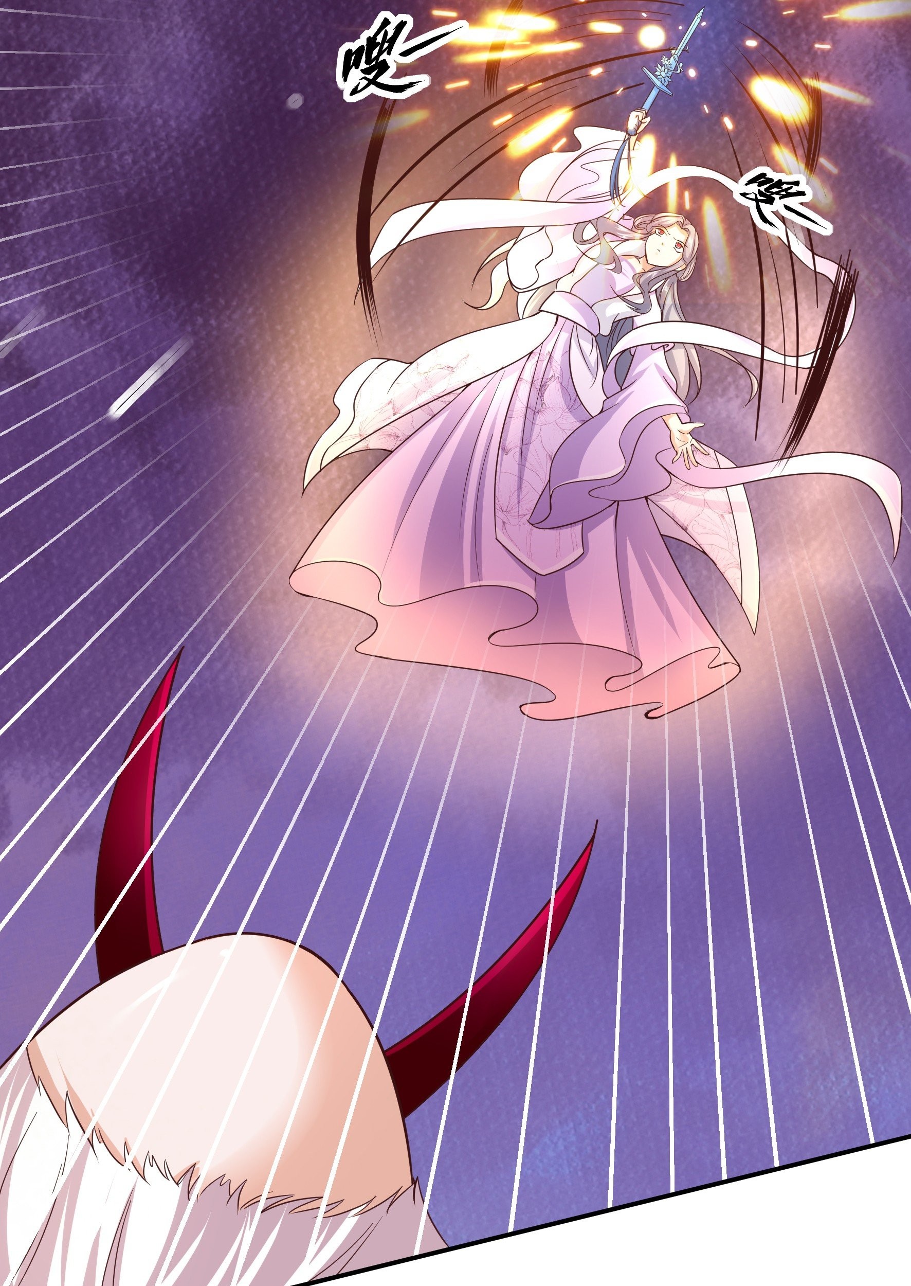 Fairy Demon Dad Chapter 14 - halaman 42