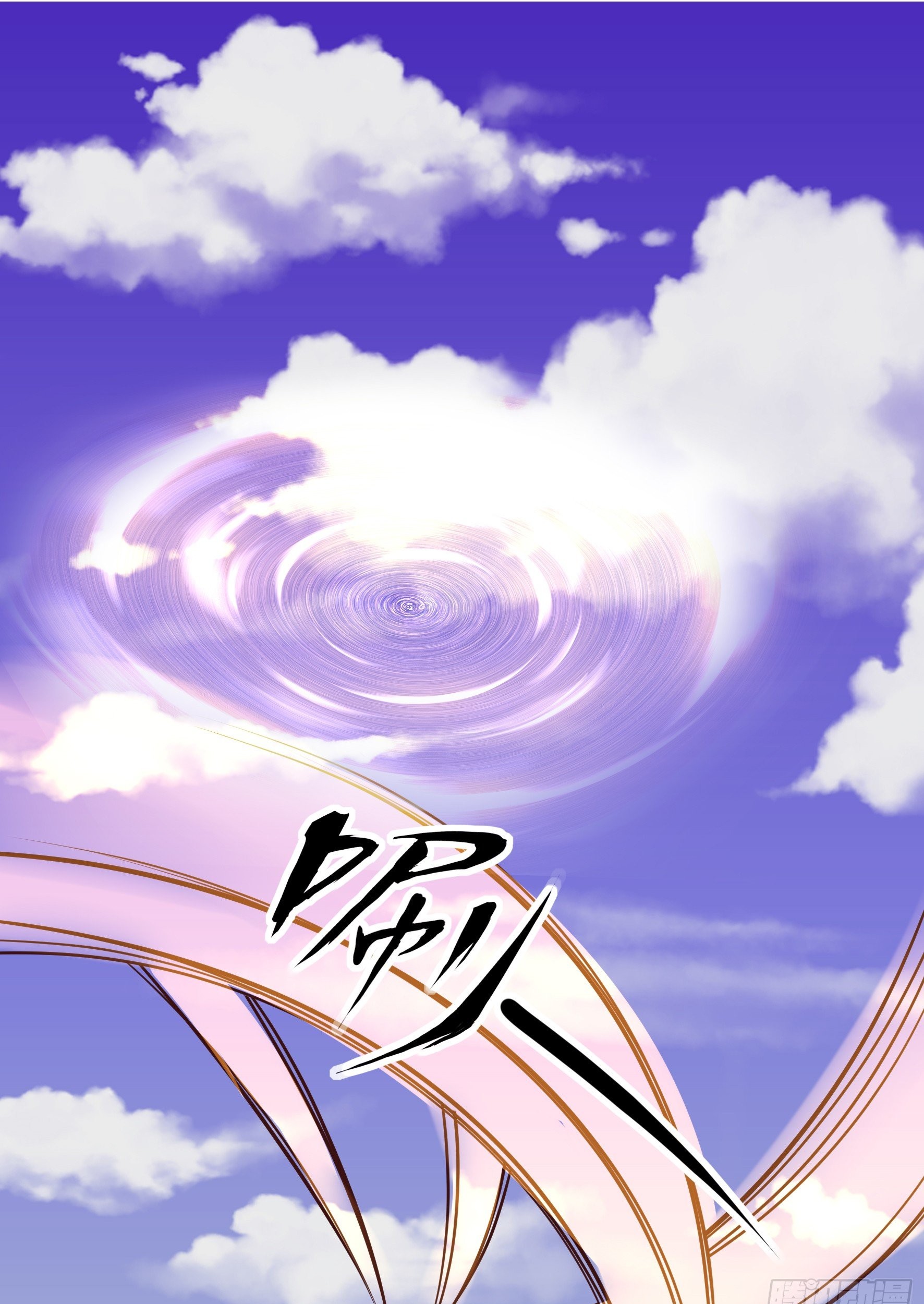 Fairy Demon Dad Chapter 14 - halaman 48