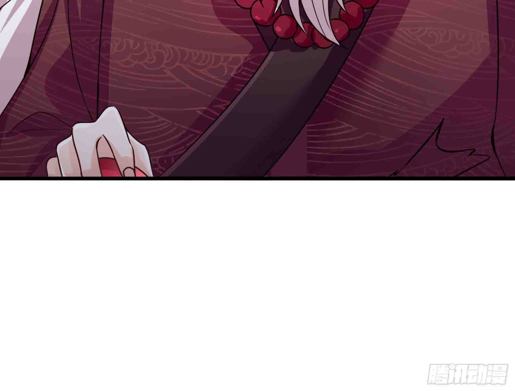 Fairy Demon Dad Chapter 14 - halaman 9