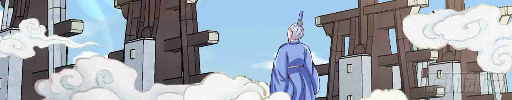 Fairy Demon Dad Chapter 15 - halaman 15